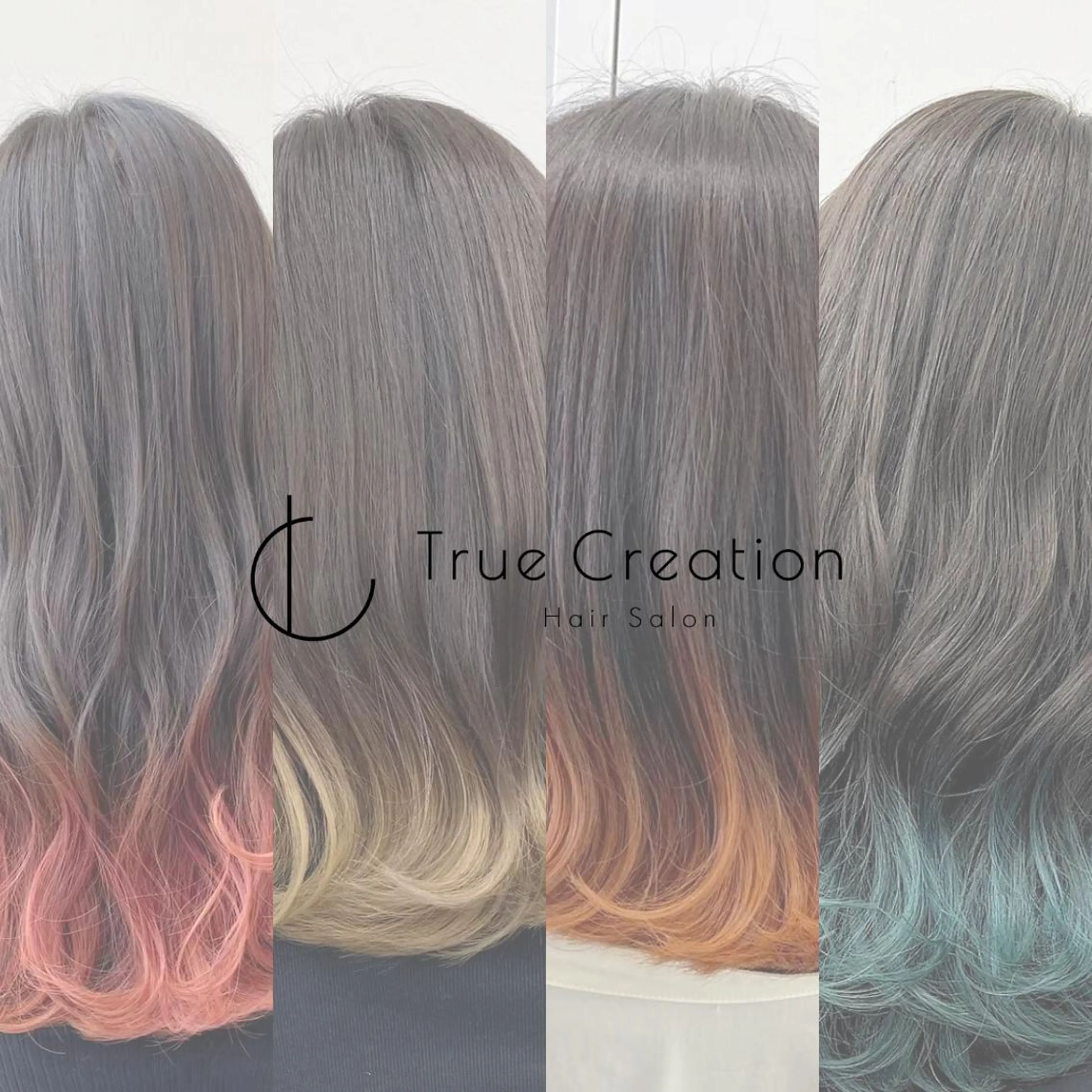 セミロング ヘアカラー 🦄コグレケンタピ ンクカラー🎨パーマのヘアスタイル