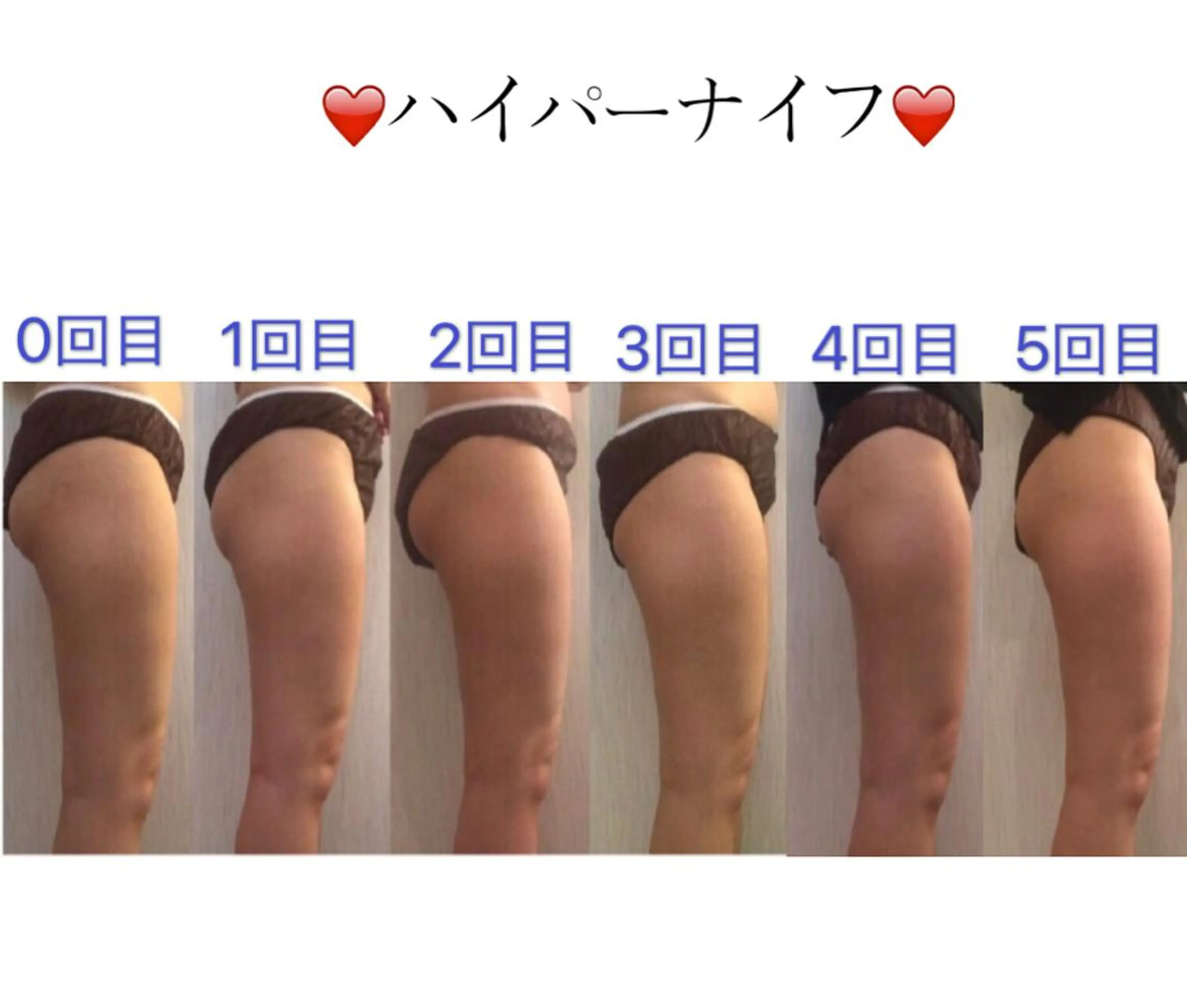 OPREA 栄店のエステ・リラクイメージ