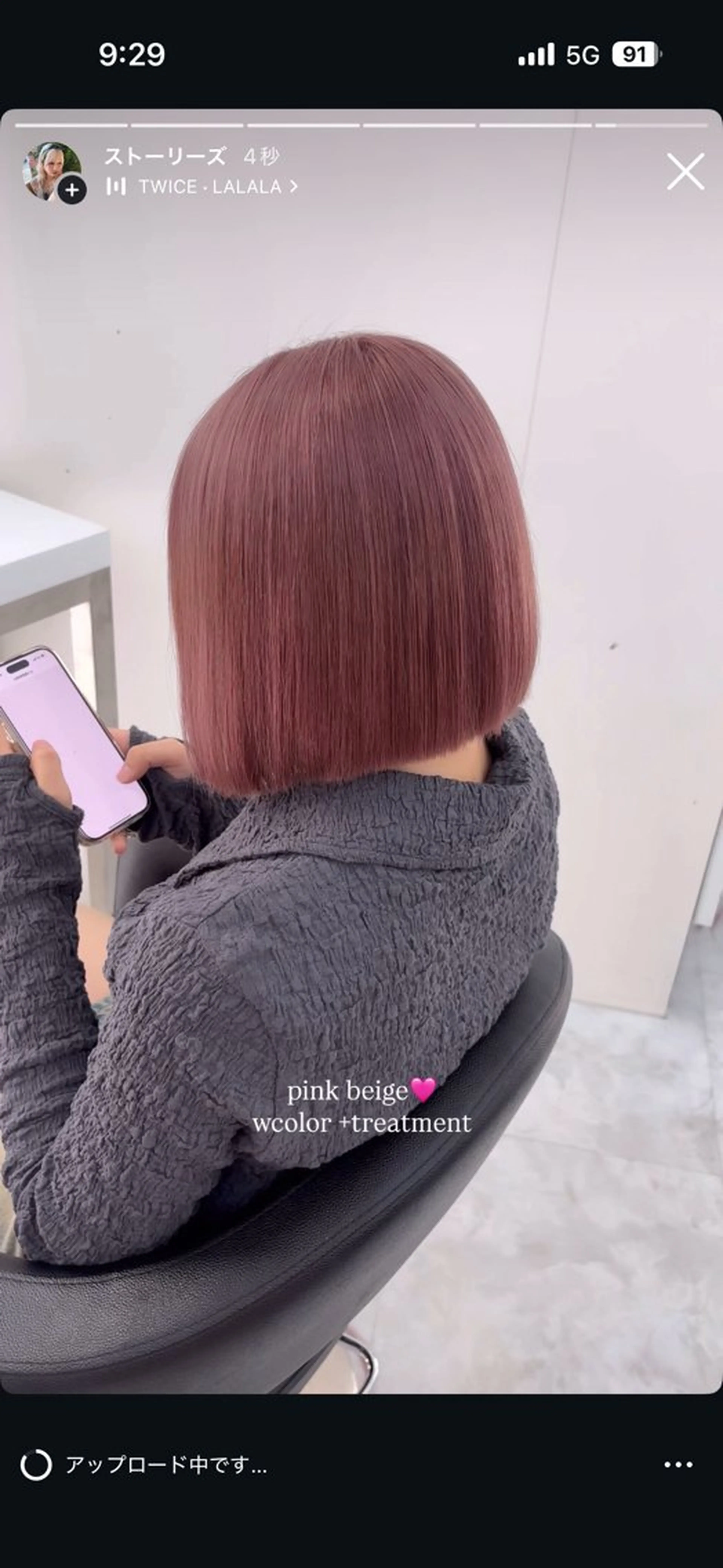 ショート カラー ブリーチ/ハイトーン /レイヤーのヘアスタイル