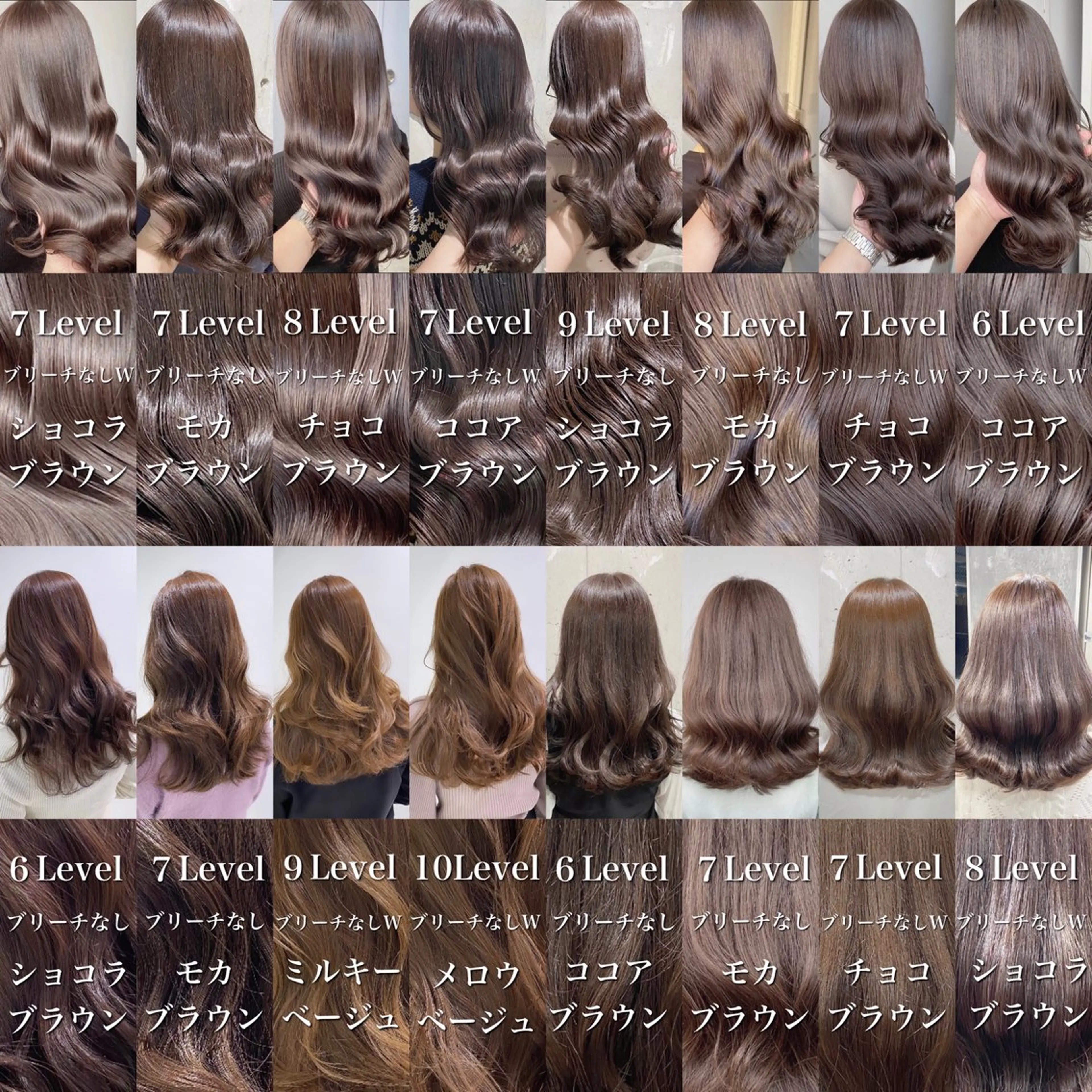 ロング カラー カット パーマ トリートメント 🔷似合わせのプロ KUMA🔷のヘアスタイル