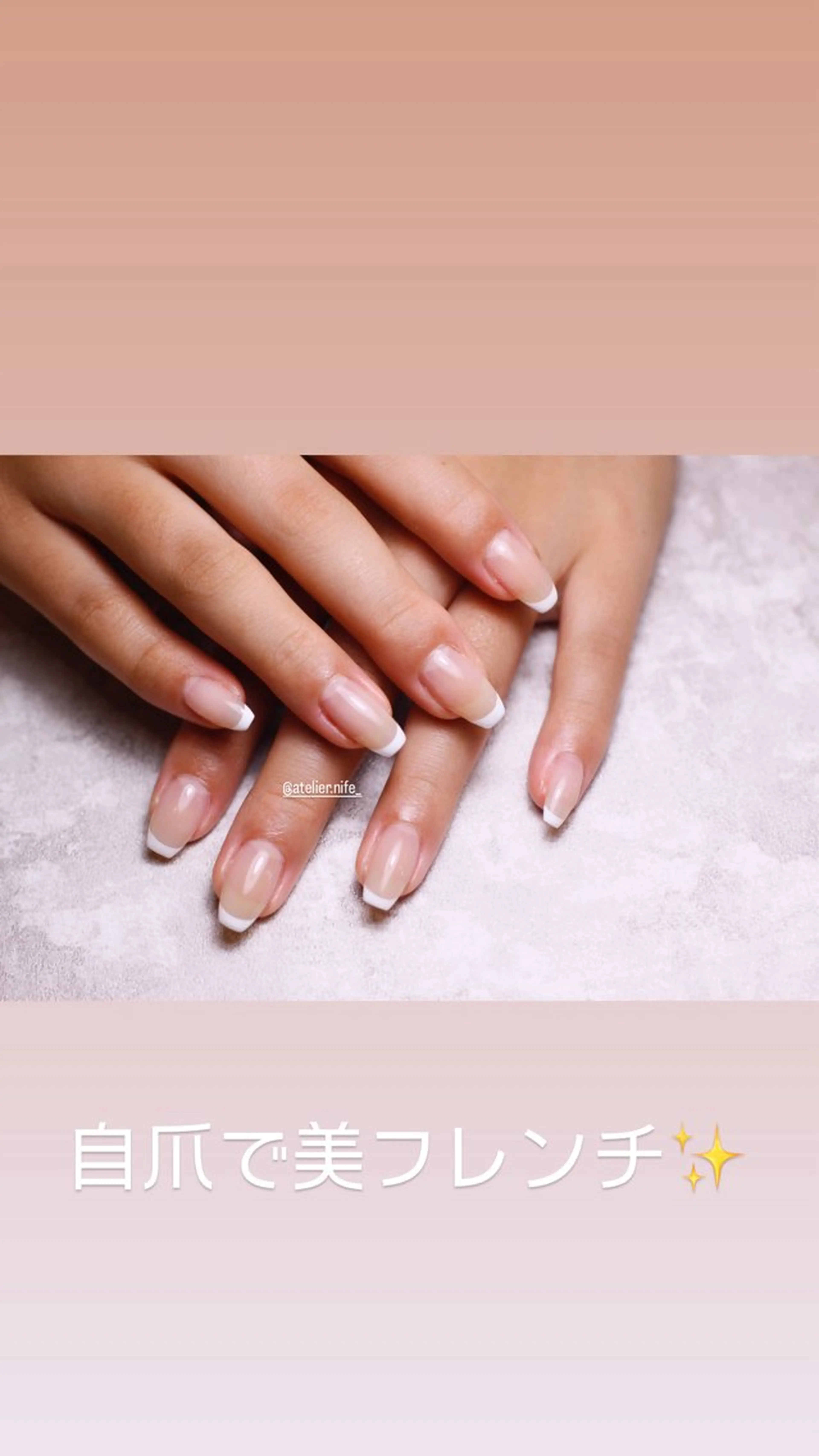 ネイル atelier nife.のネイルデザイン