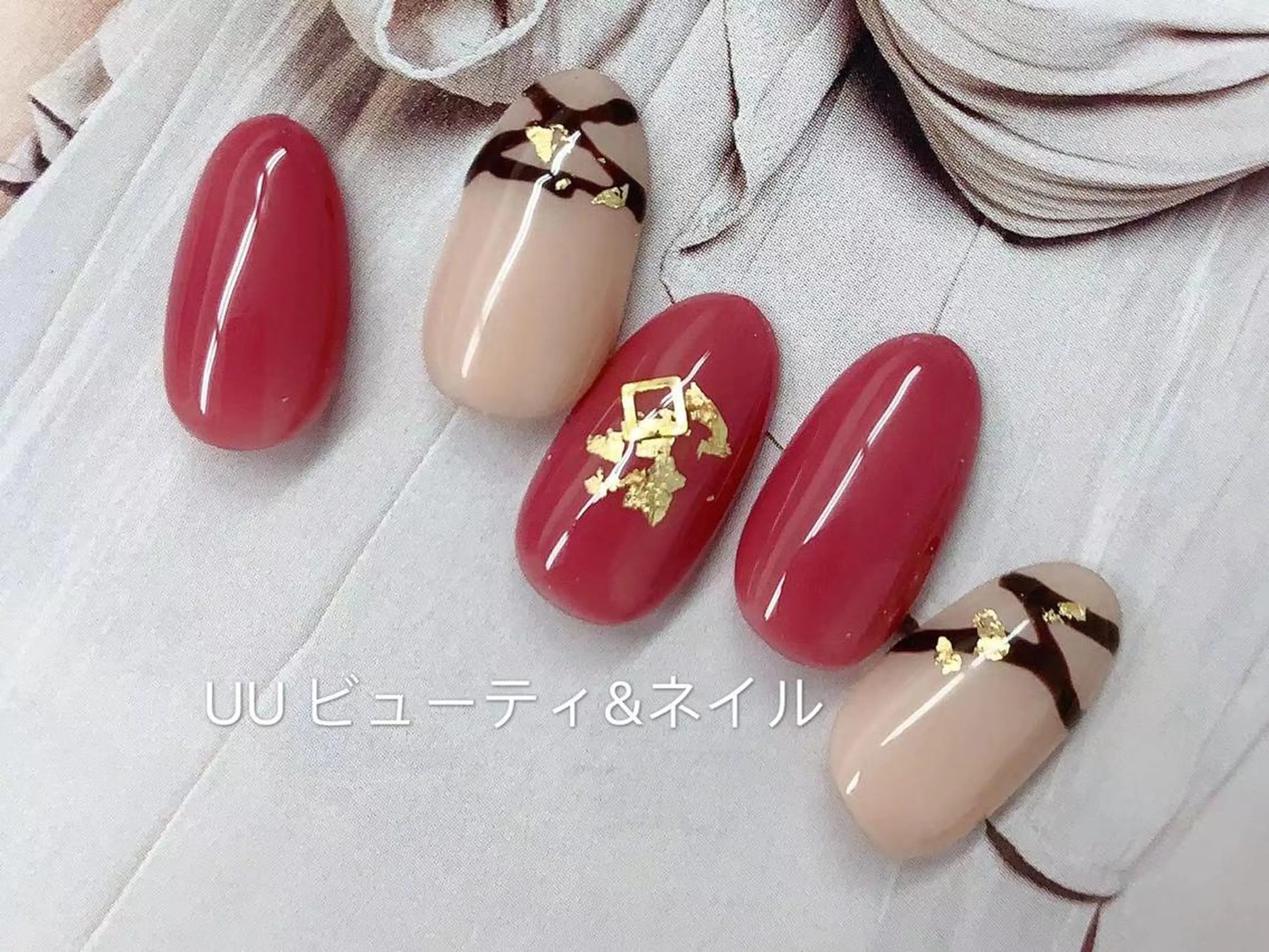 ネイル UU Beauty &Nailのネイルデザイン