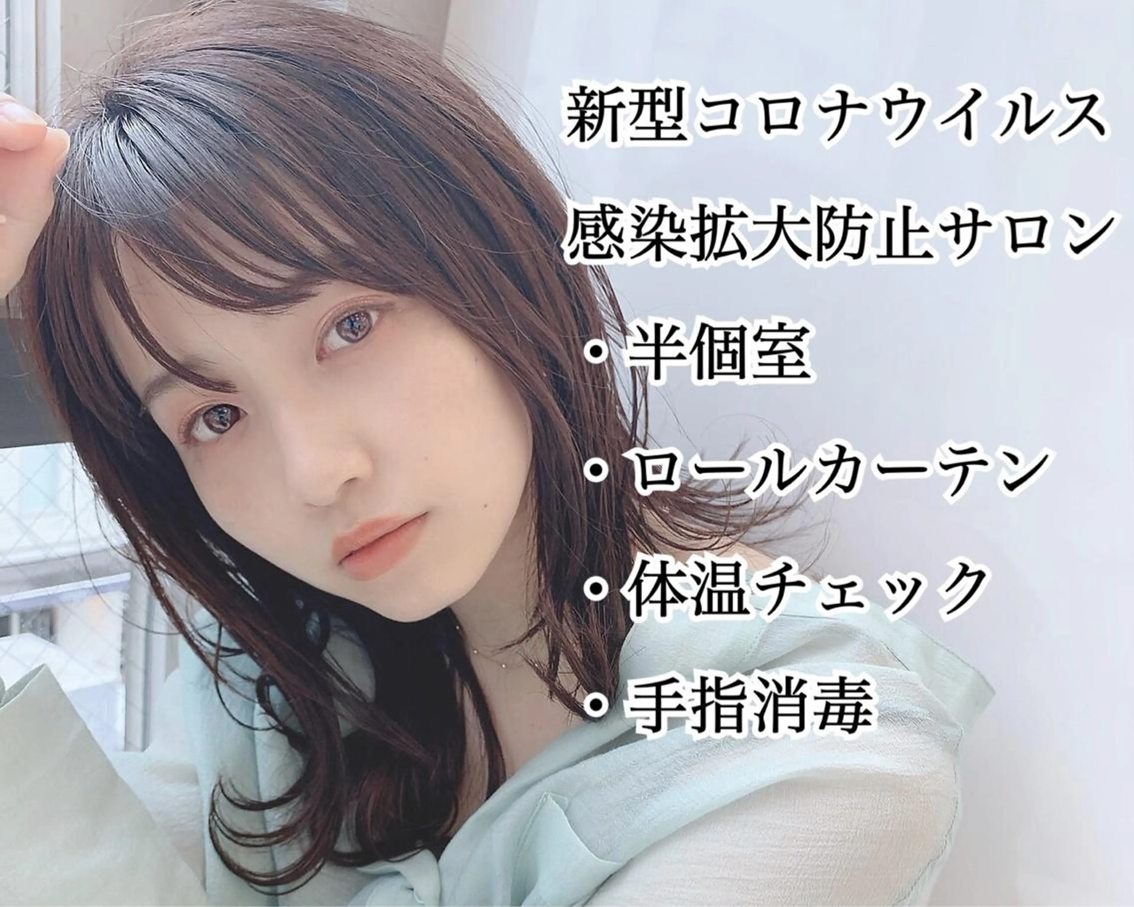 ミディアム カラー パーマ 【公式】amble luxe池袋東口🩷のヘアスタイル