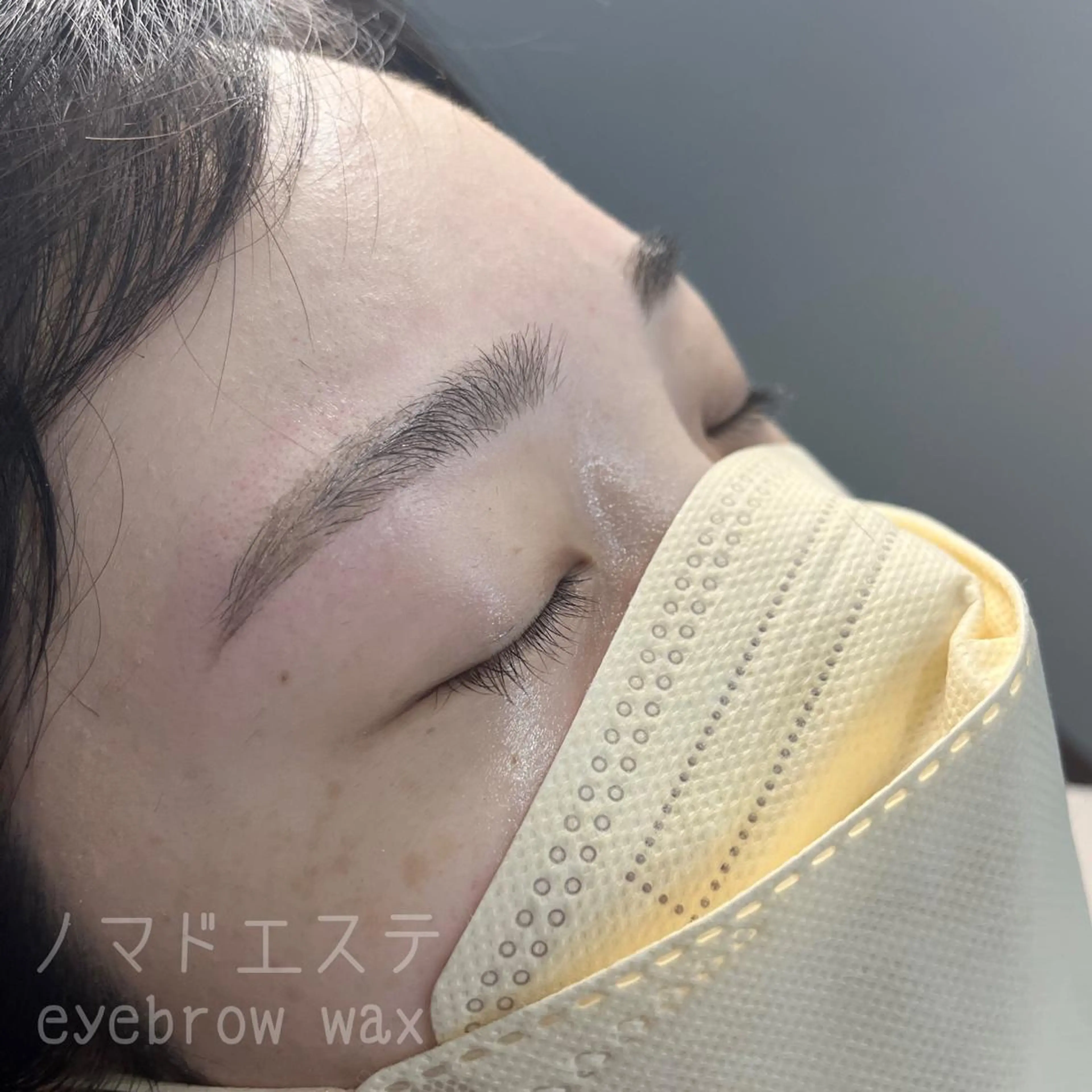 アイブロウ Wax脱毛・ ドライヘッドスパ専門の眉毛・アイブロウイメージ