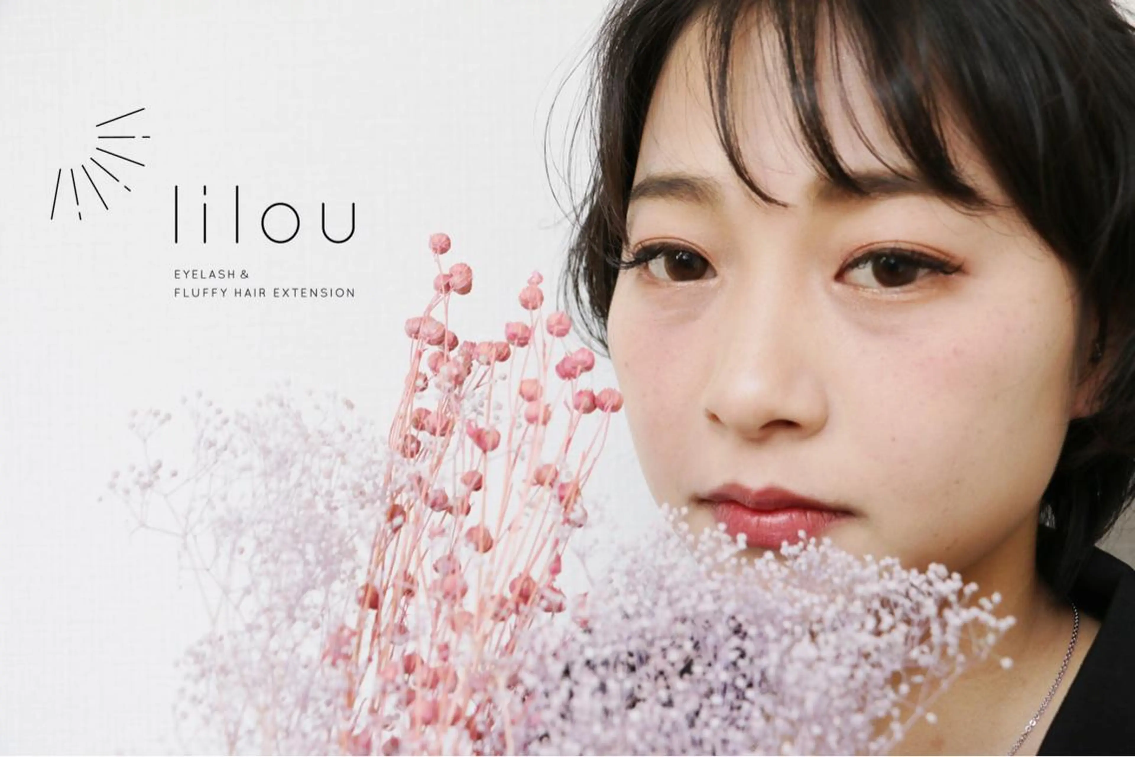 マツエク・マツパ RICOL マツエク・まつパのマツエク・マツパデザイン