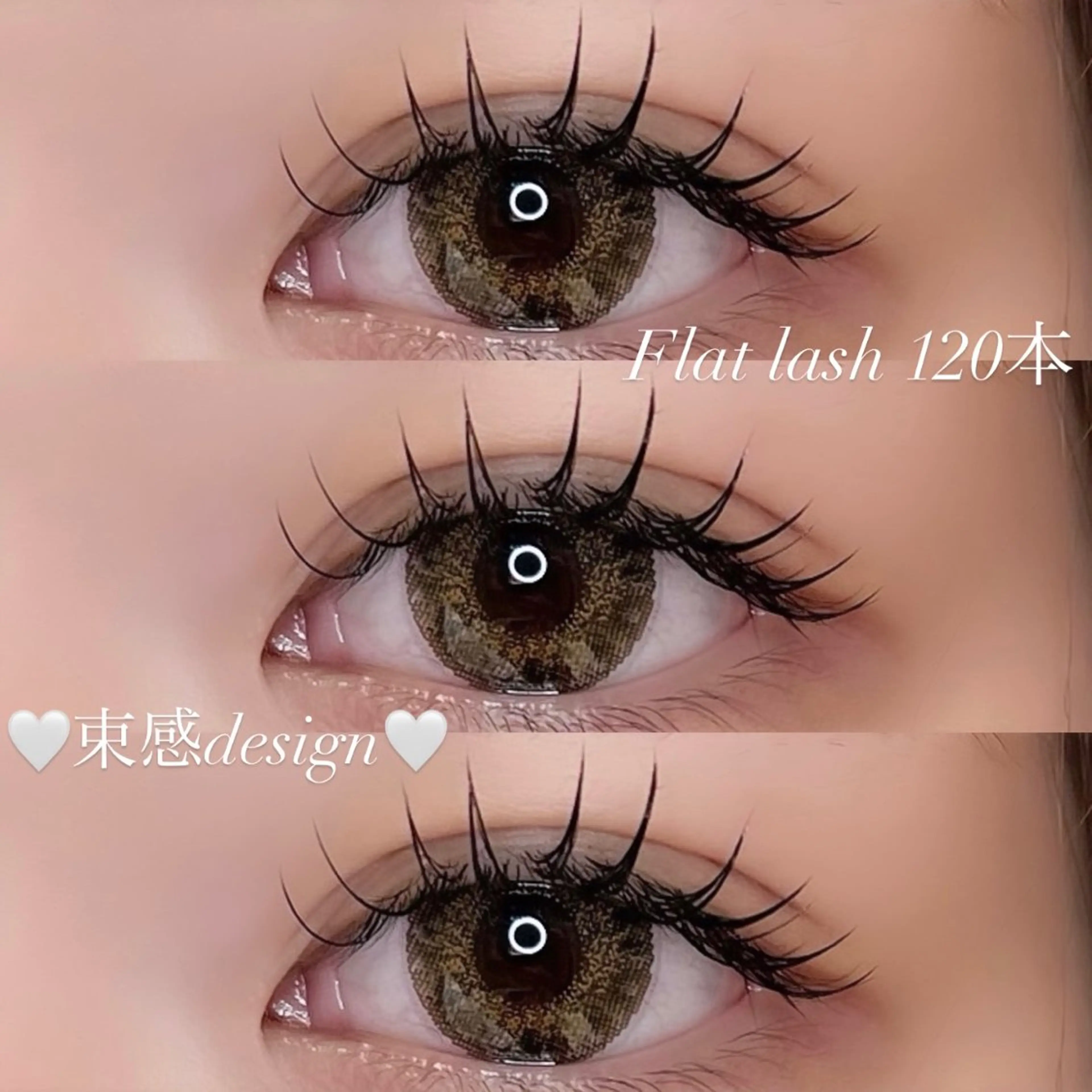 マツエク・マツパ アイブロウ 束感まつ毛 マツエク 🎀立川束感マツエク まゆみ🎀のマツエク・マツパデザイン