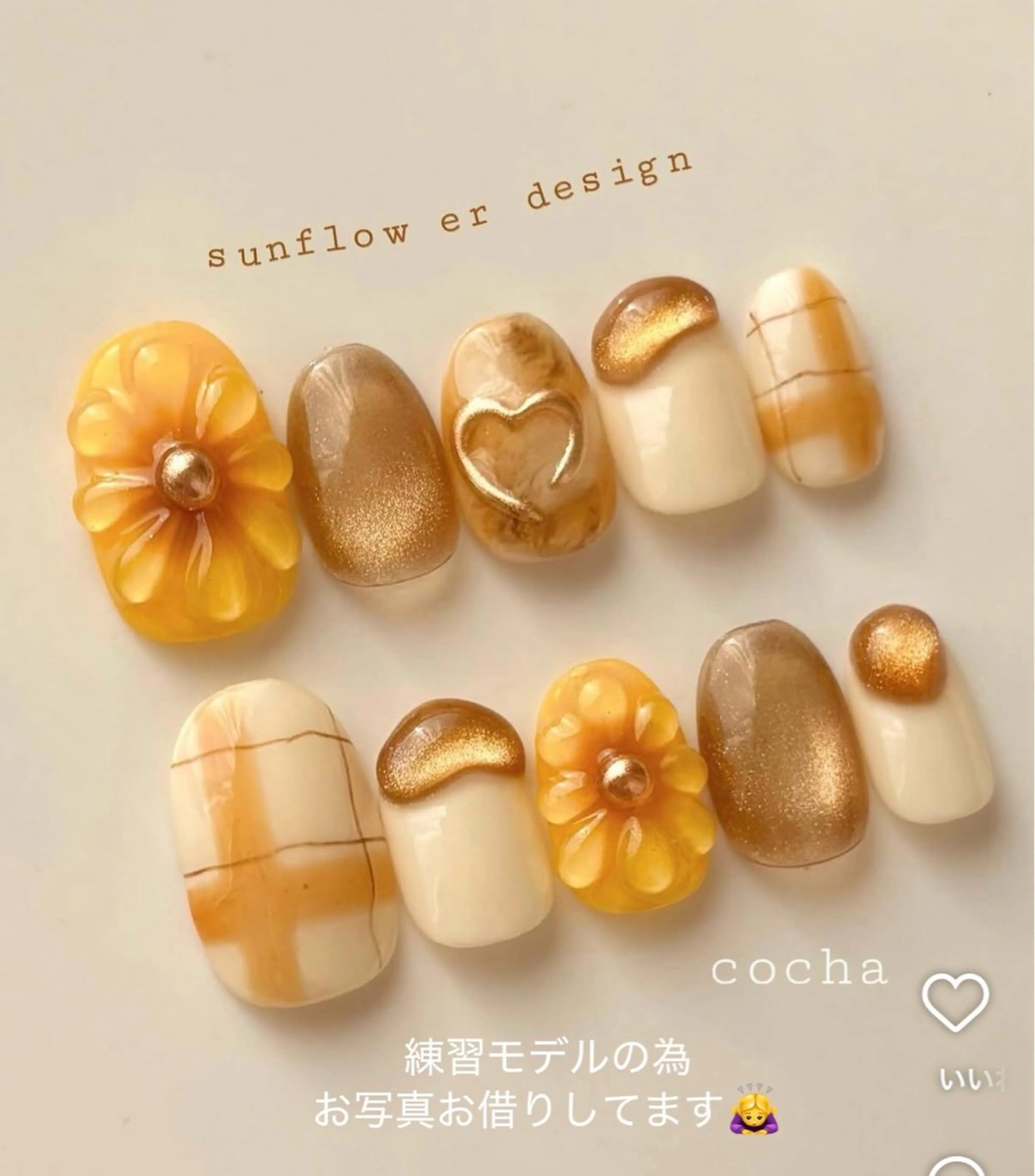 ネイル アートネイル フラッシュネイル ハート マグネットネイル シンプルネイル MAXKELLY梅田店所属・maxkelly nishiguchiのネイルデザイン