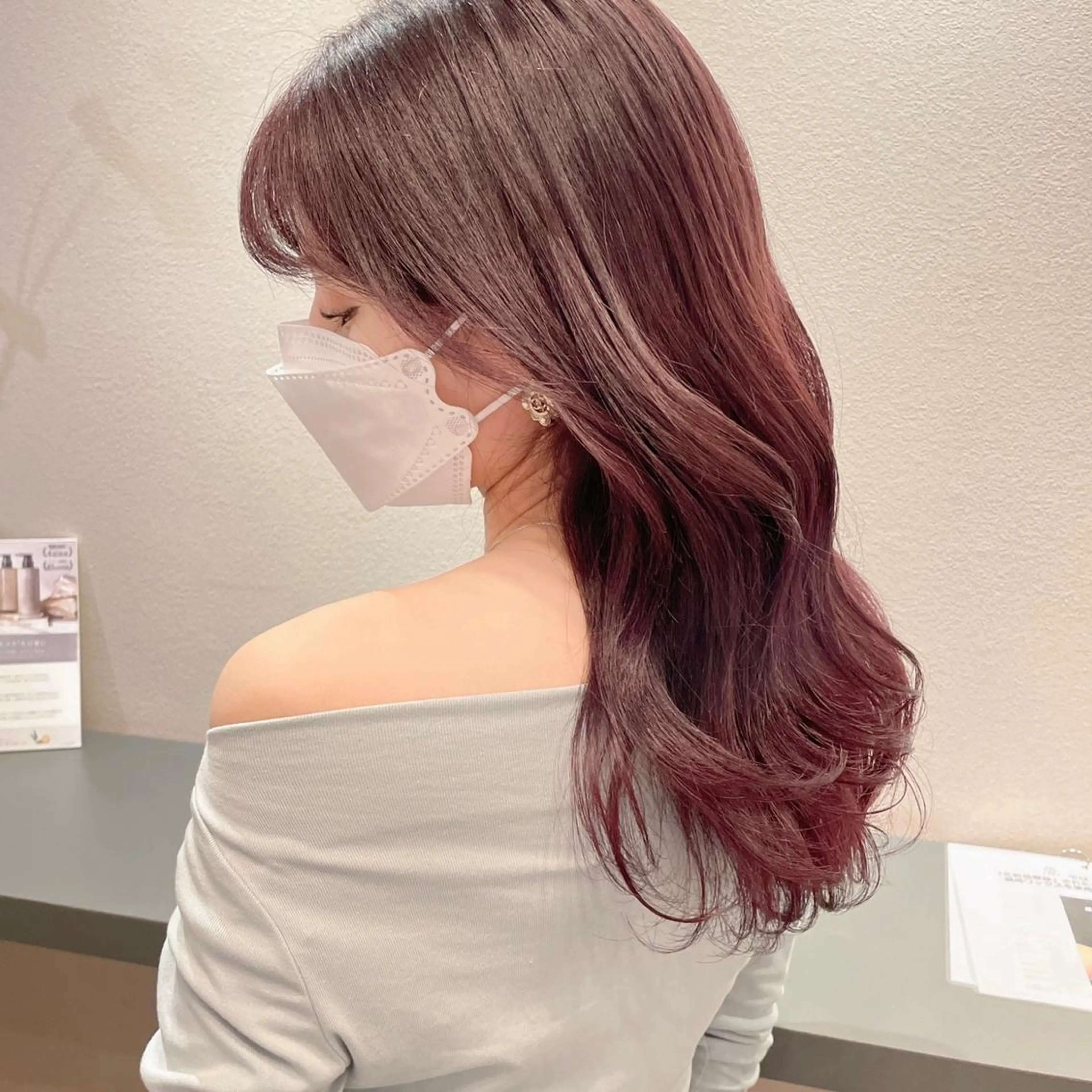 セミロング レイヤーカット 石山 洸平のヘアスタイル