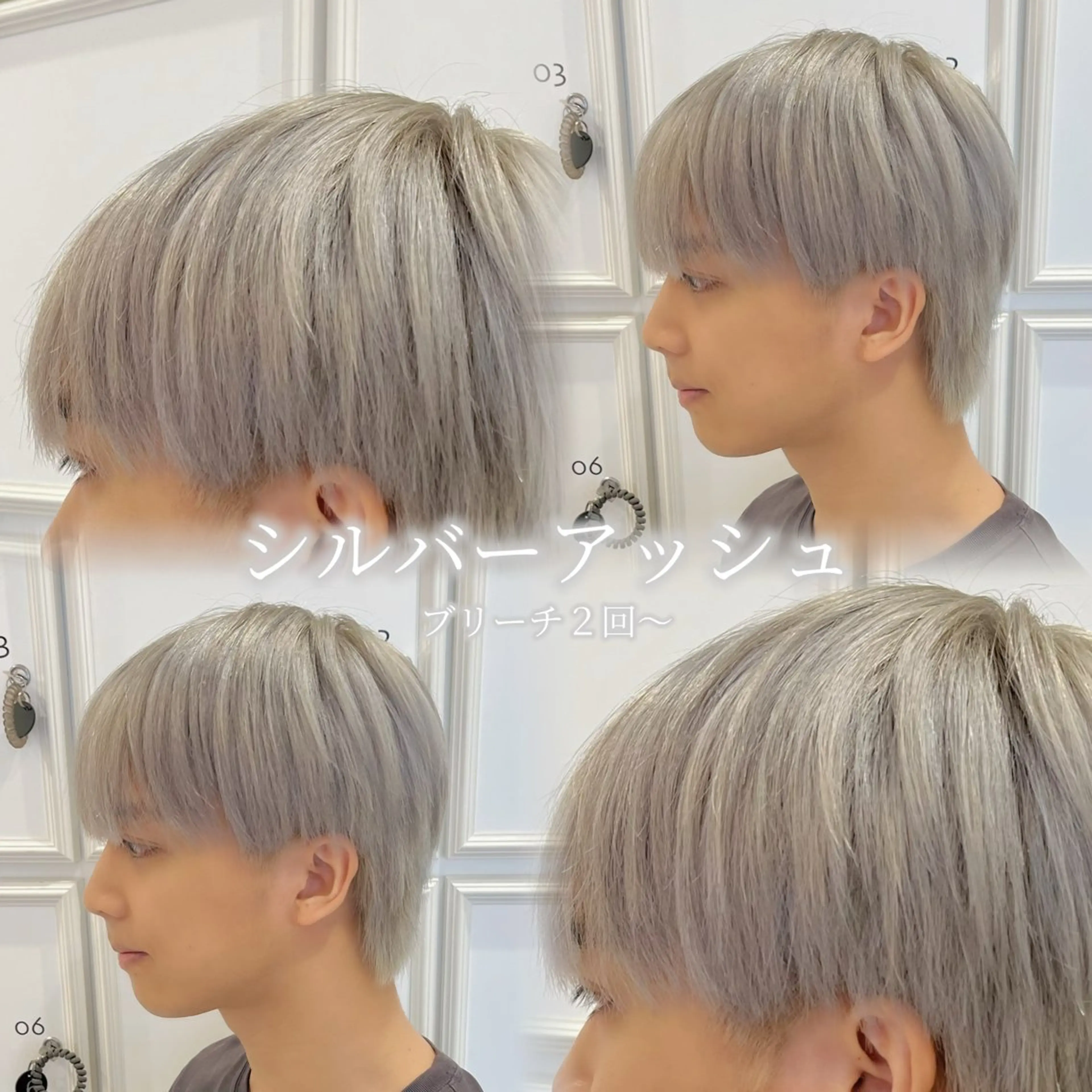 ショート メンズ メンズブリーチ ヘアカラー 🫧ダブルカラー/ パーマ/愛莉🫧のヘアスタイル