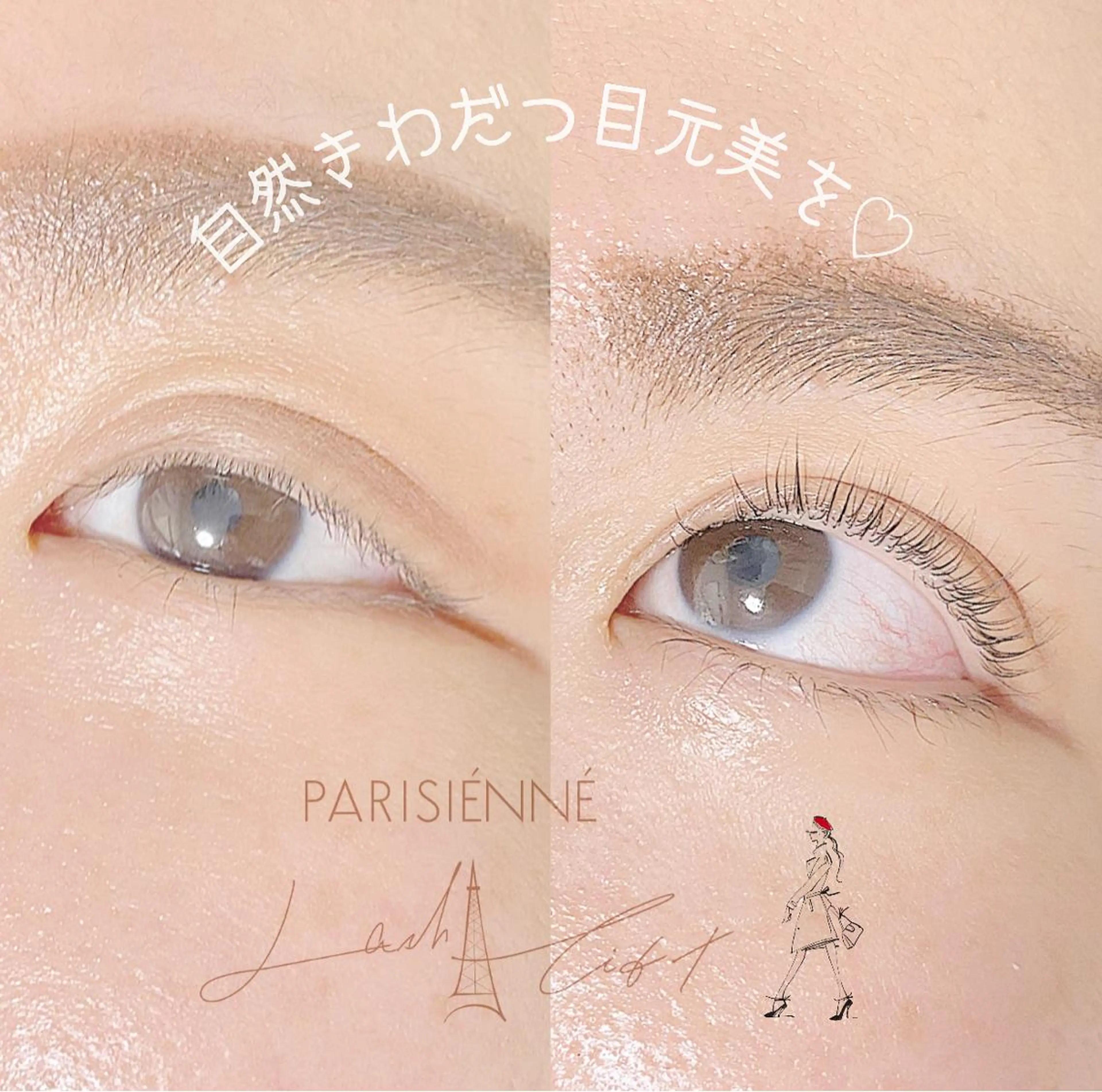 マツエク・マツパ Anela Beauty Salon所属・Anela 博多/春吉のマツエク・マツパデザイン