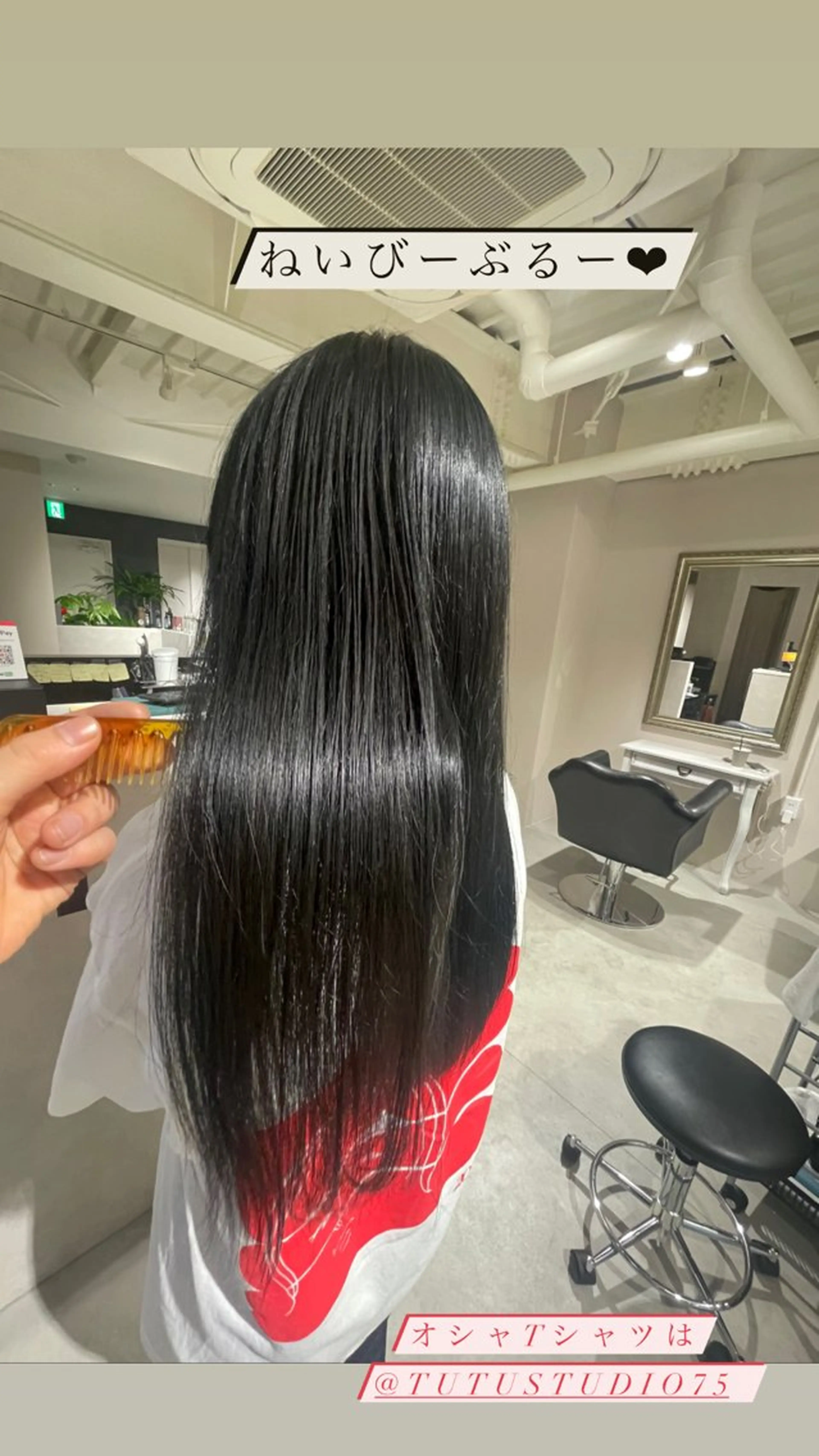 カラー ブルーカラー 白髪ぼかし 👒堀江・ヨンスクのヘアスタイル
