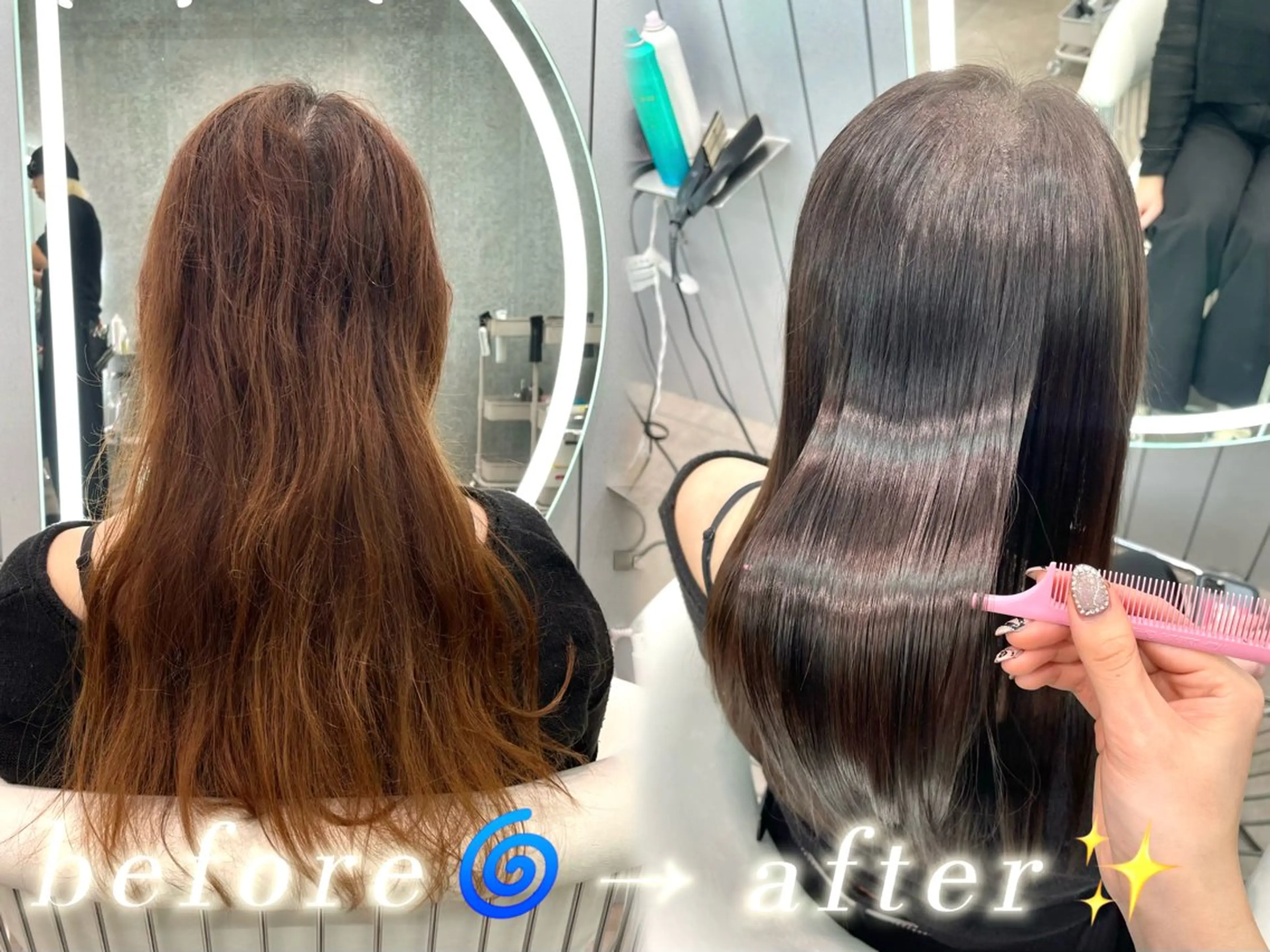 ロング カット ヘアカラー 縮毛矯正 トリートメント 大宮🤍縮毛矯正 髪質改善🪽なるのヘアスタイル