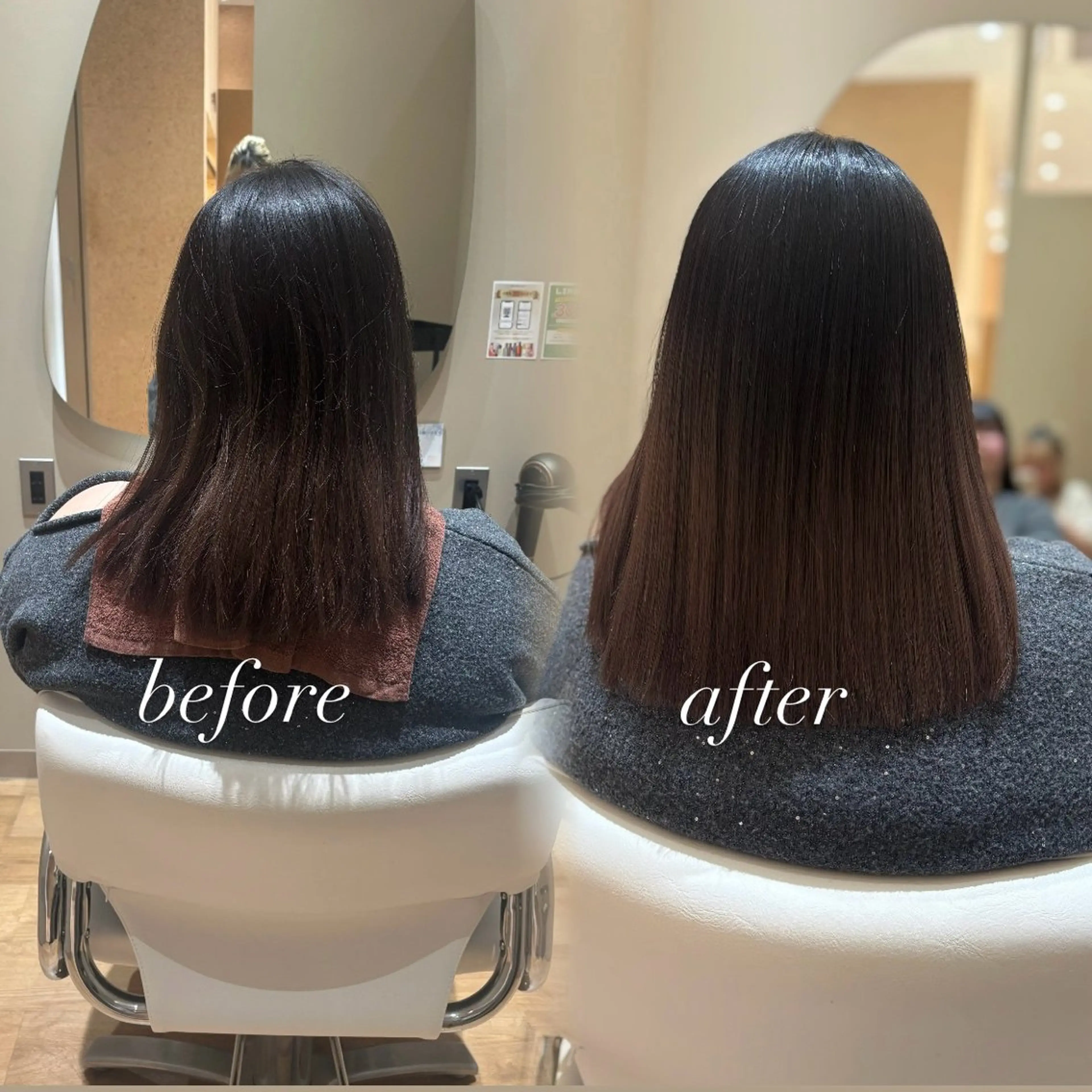 セミロング 髪質改善 縮毛矯正 ヘアカラー トリートメント 中島 愛佳🐥のヘアスタイル