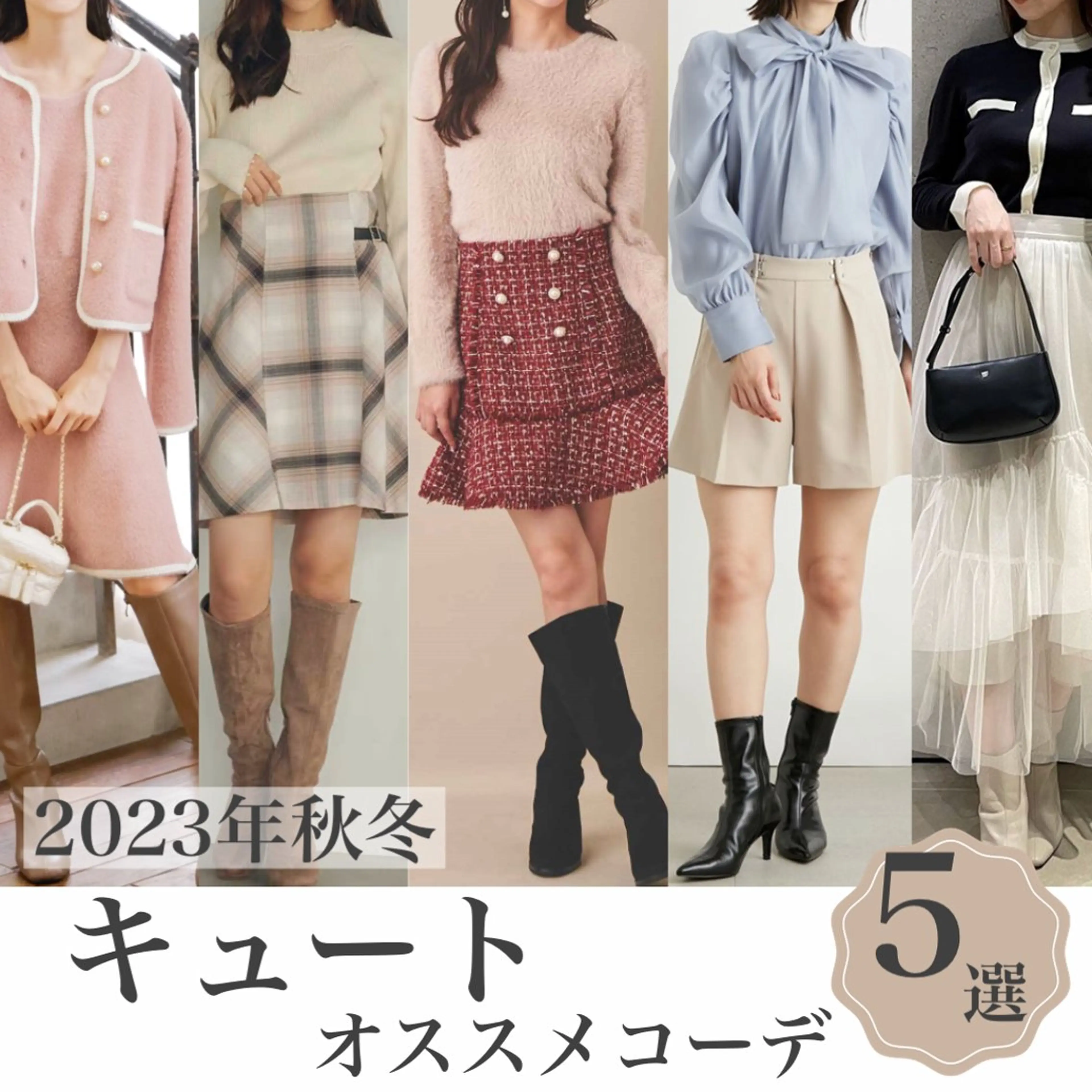 Image  Consulting  Salon YUWA所属・salon YUWA akariのその他イメージ