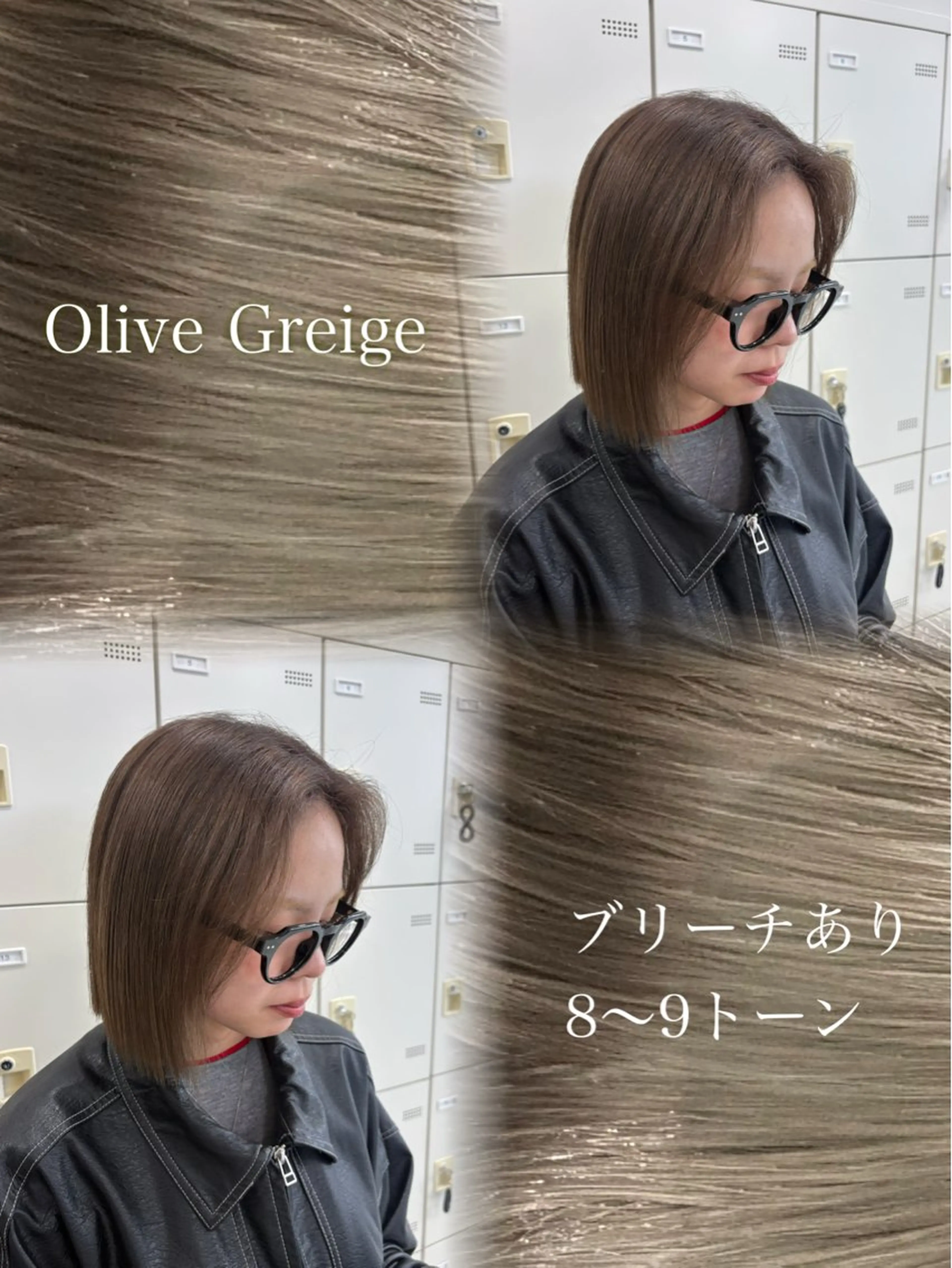 ショート カラー 似合わせヘア🪽 riko🐈‍⬛のヘアスタイル