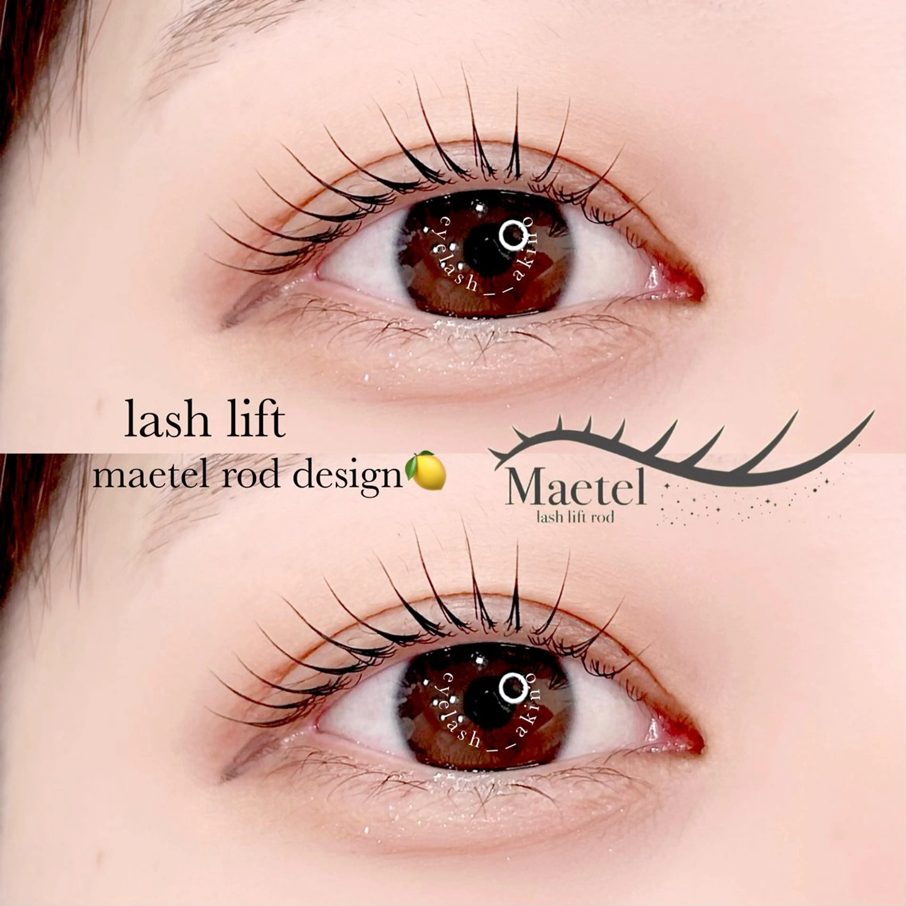 マツエク・マツパ マツパ まつげパーマ専門店mimi所属・掲載9月限定 ❤︎あきののマツエク・マツパデザイン