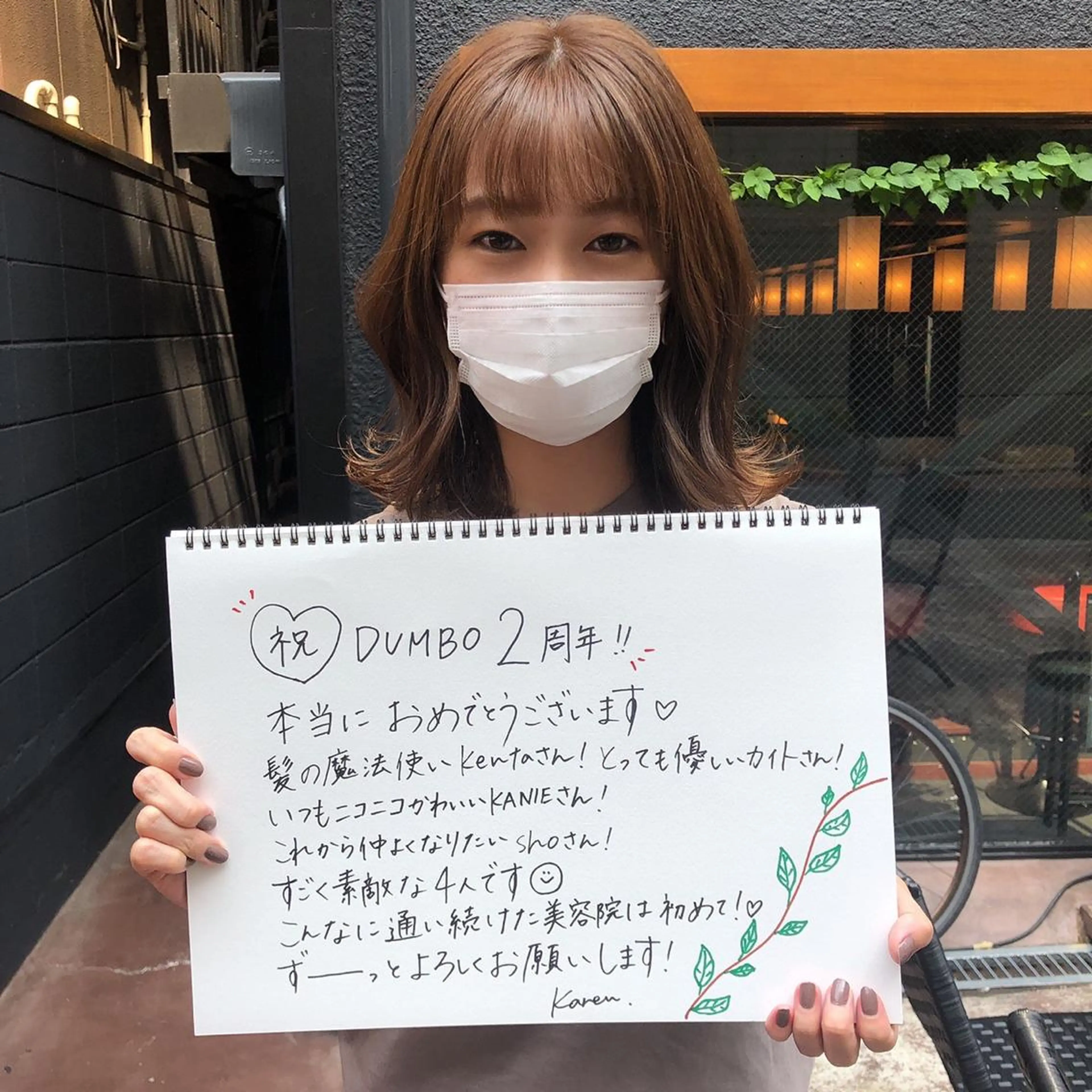 ミディアム また会いたくなる 美容師【KENTA】のヘアスタイル