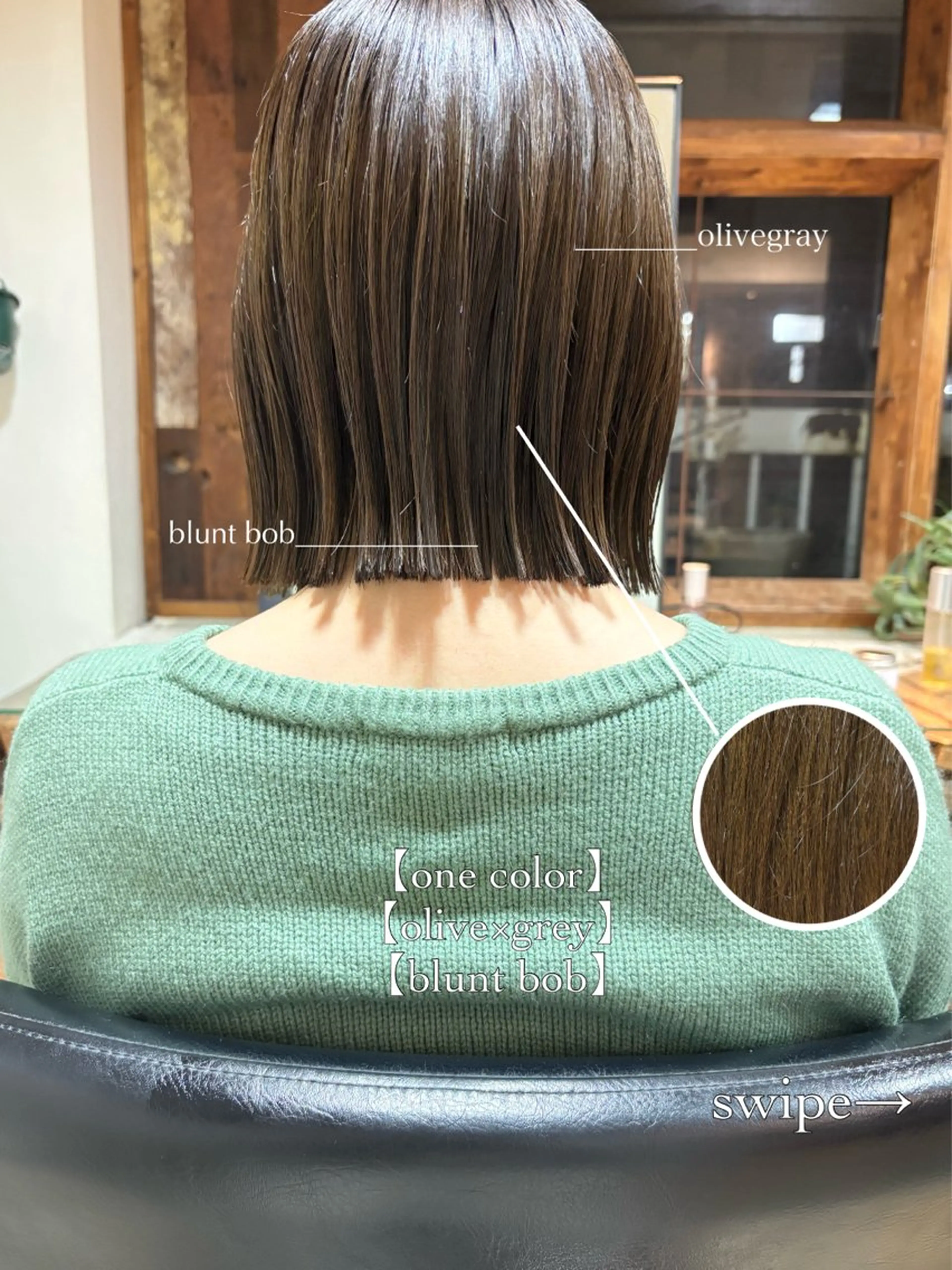 ミディアム カラー カット ヘアカラー ⌇🌹透明感カラー 🌹ᴍᴇɢᴜᴍɪ ⌇のヘアスタイル