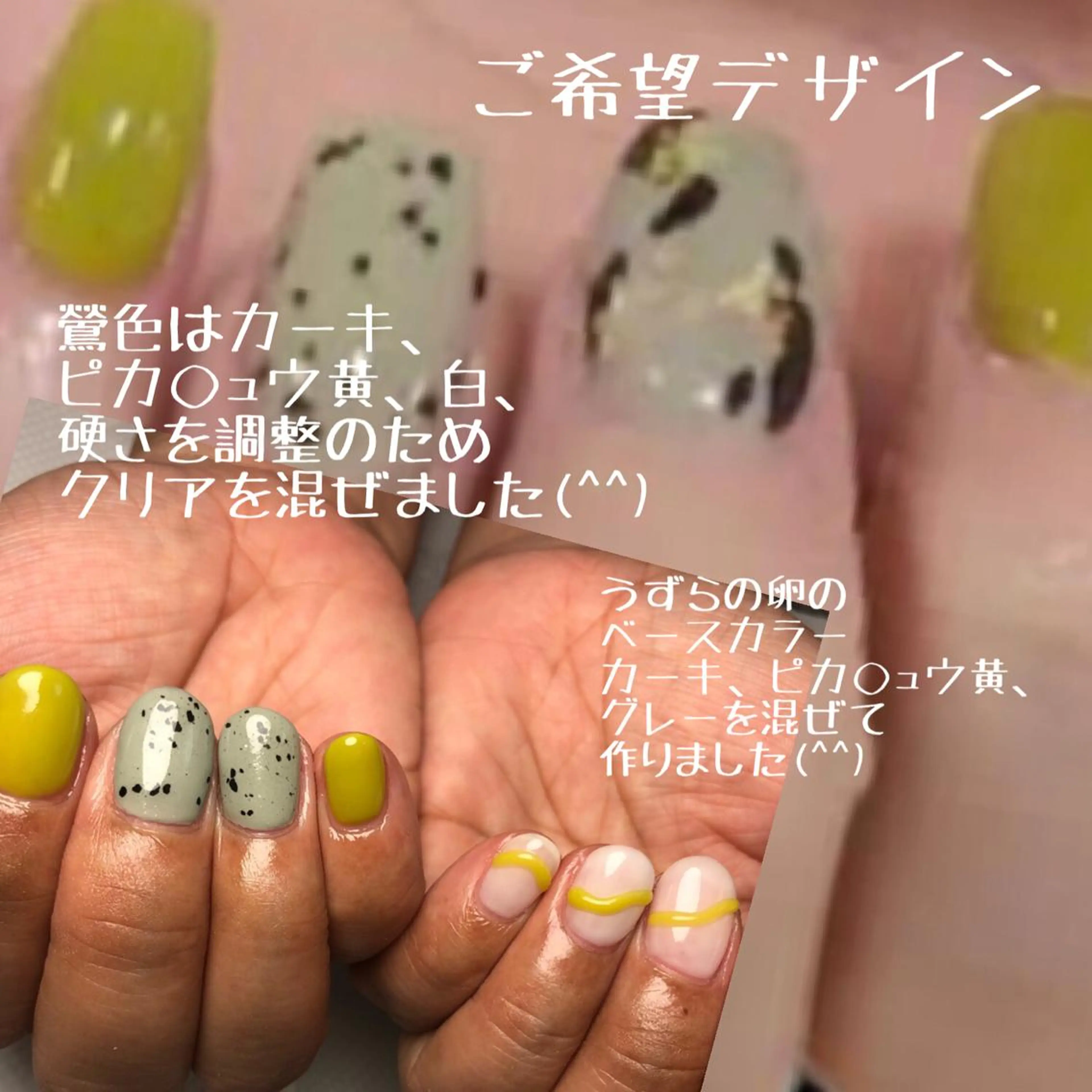 ネイル ネイルサロン翼所属・ネイルサロン 翼【仙川4分】のネイルデザイン