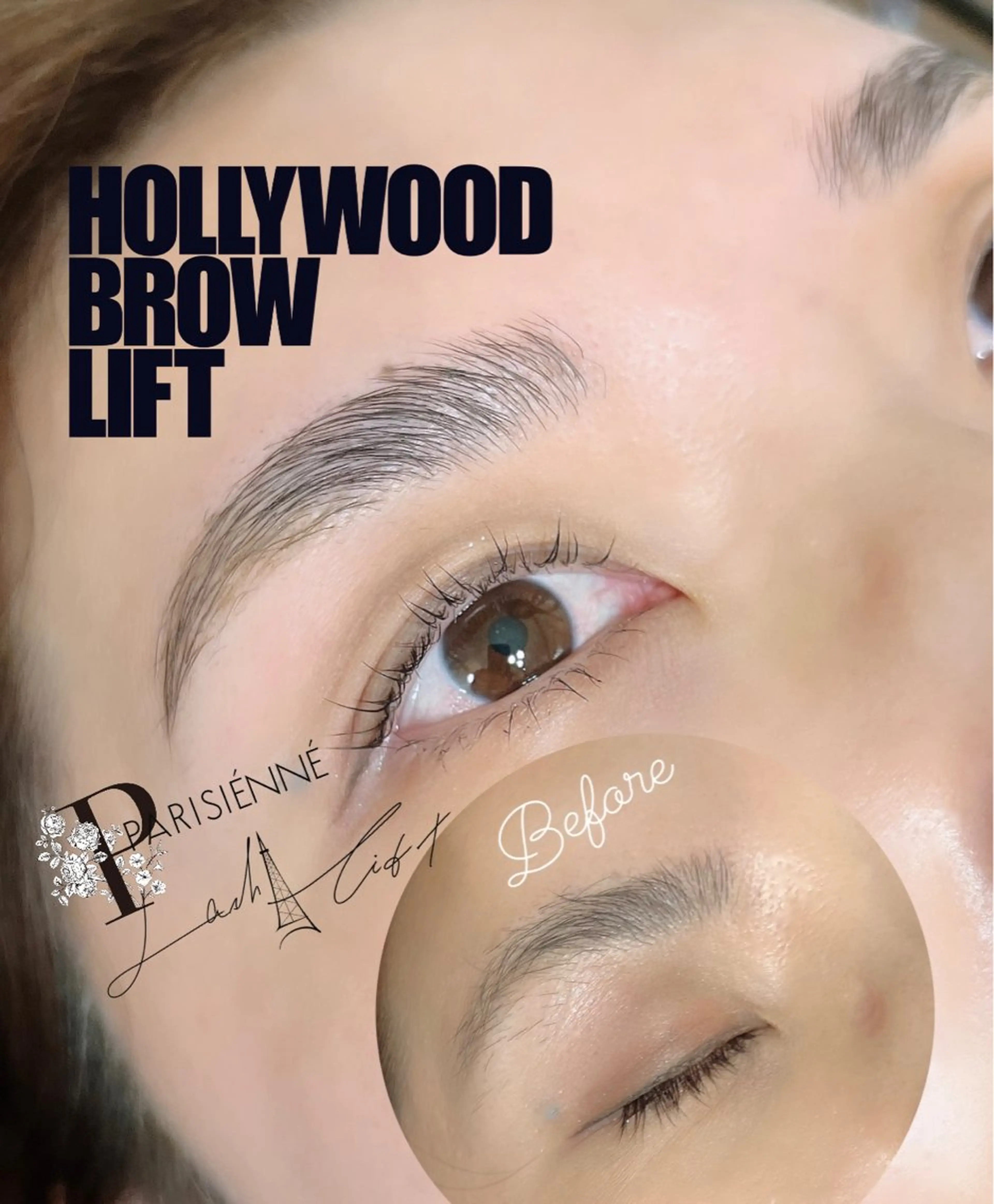 アイブロウ ハリウッドブロウリフト tiare所属・Tiare さおりのマツエク・マツパデザイン
