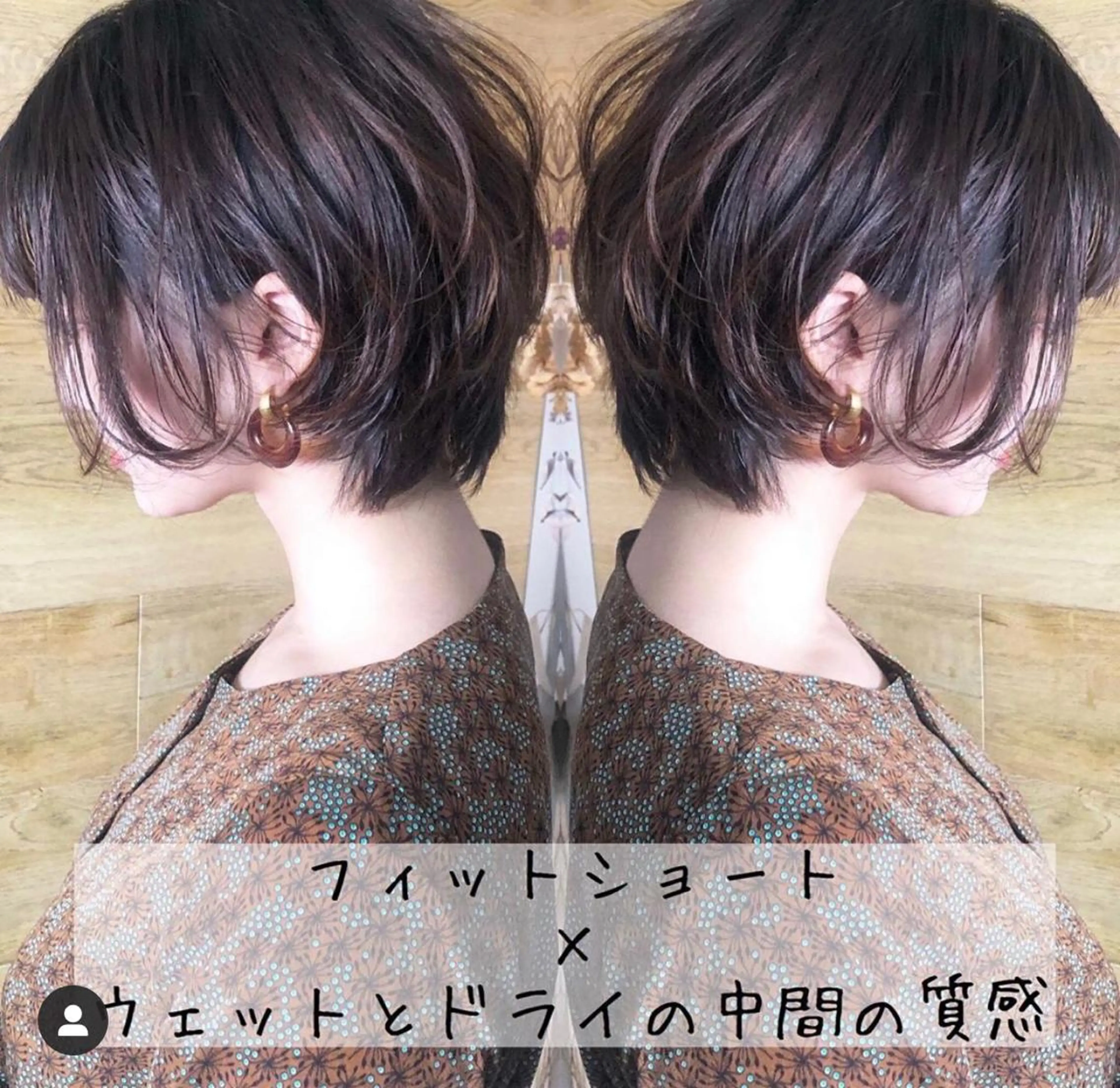 ショート カラー ショートボブ ボブ ショートヘア テトネ タカシのヘアスタイル