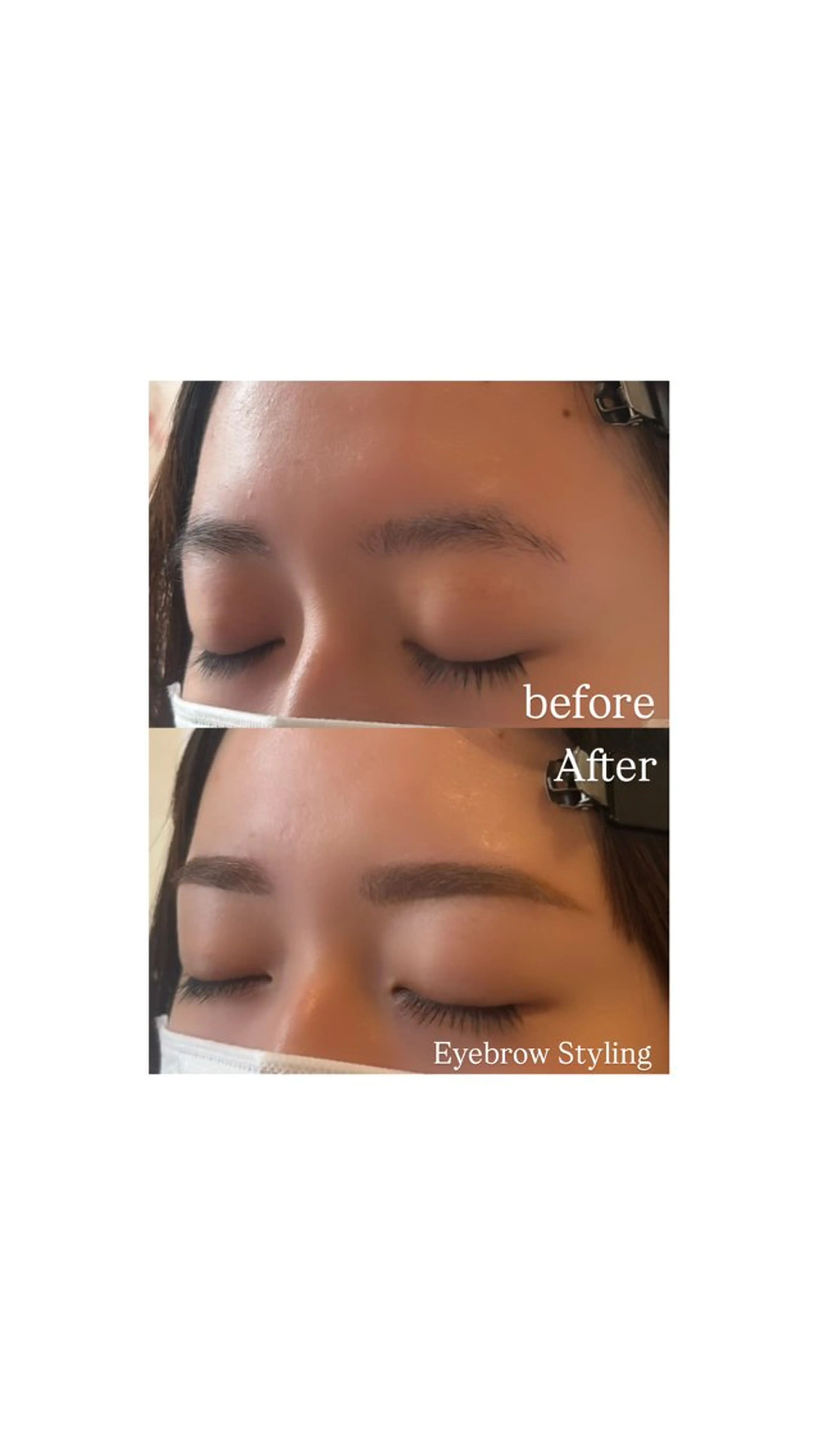 アイブロウ putihTidur 二村乃愛の眉毛・アイブロウイメージ