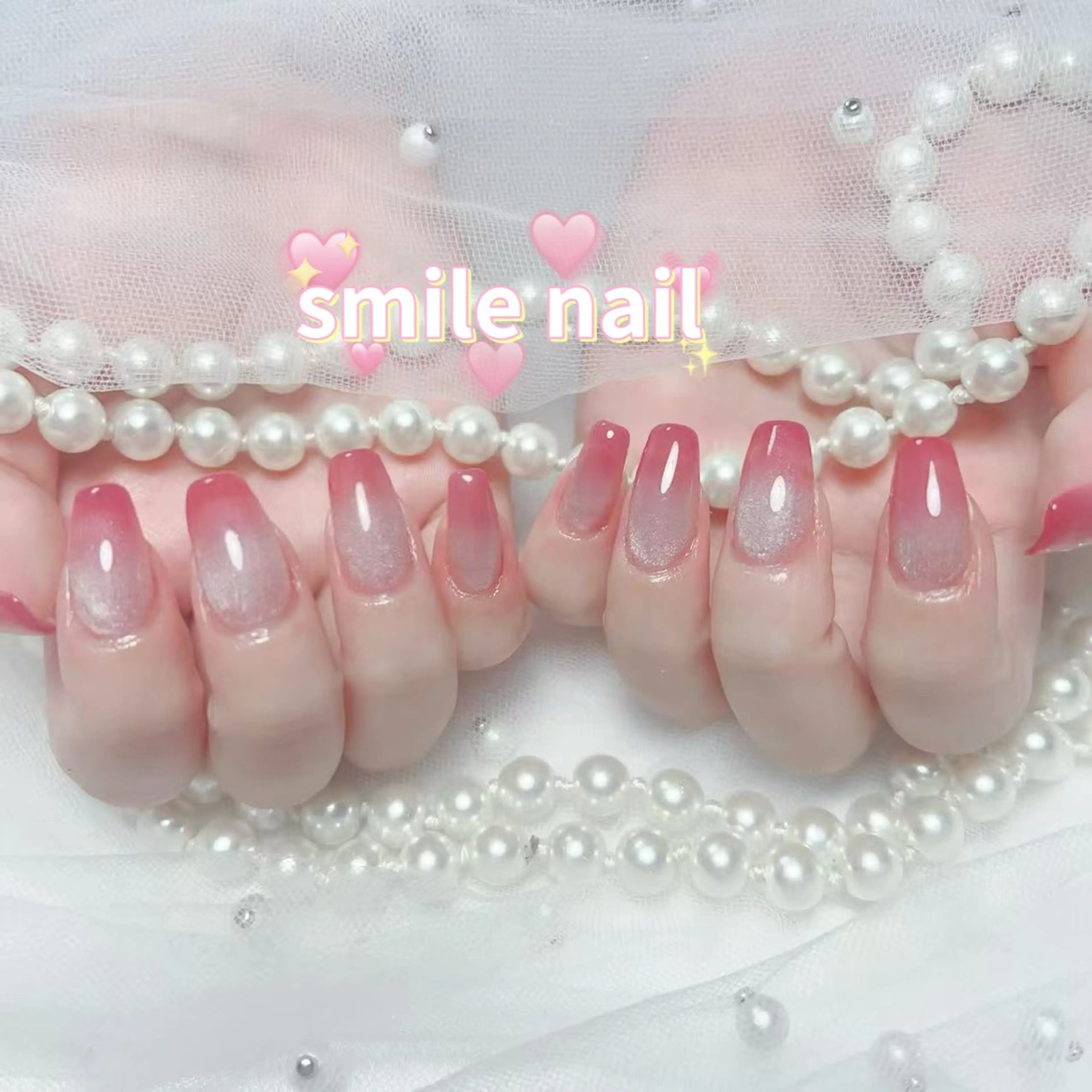 【自爪】上品♪高級マグネットxエアジェルのグラデーション　6980円の写真