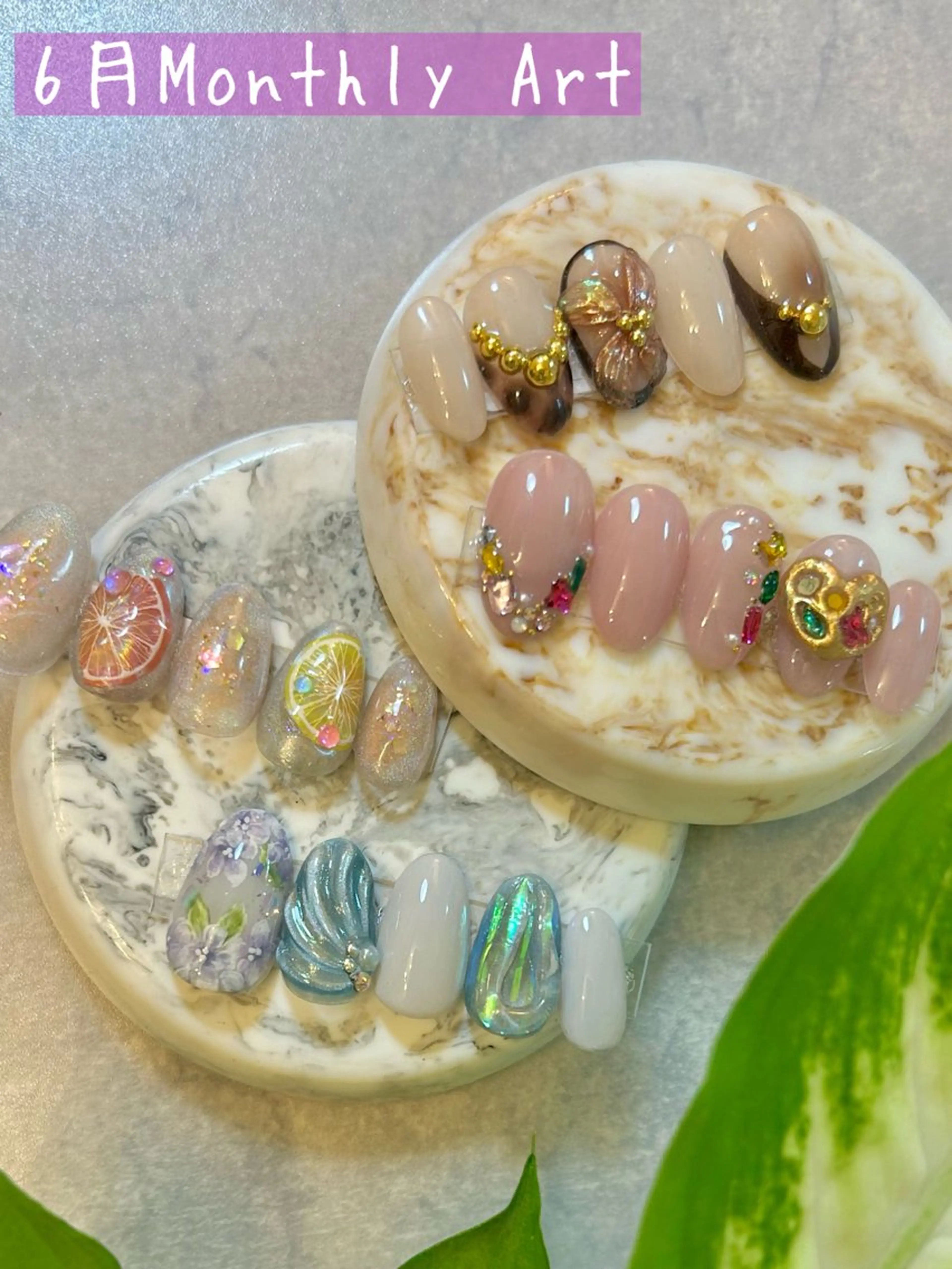 【平日限定】マンスリーアート【オフ無し】の写真