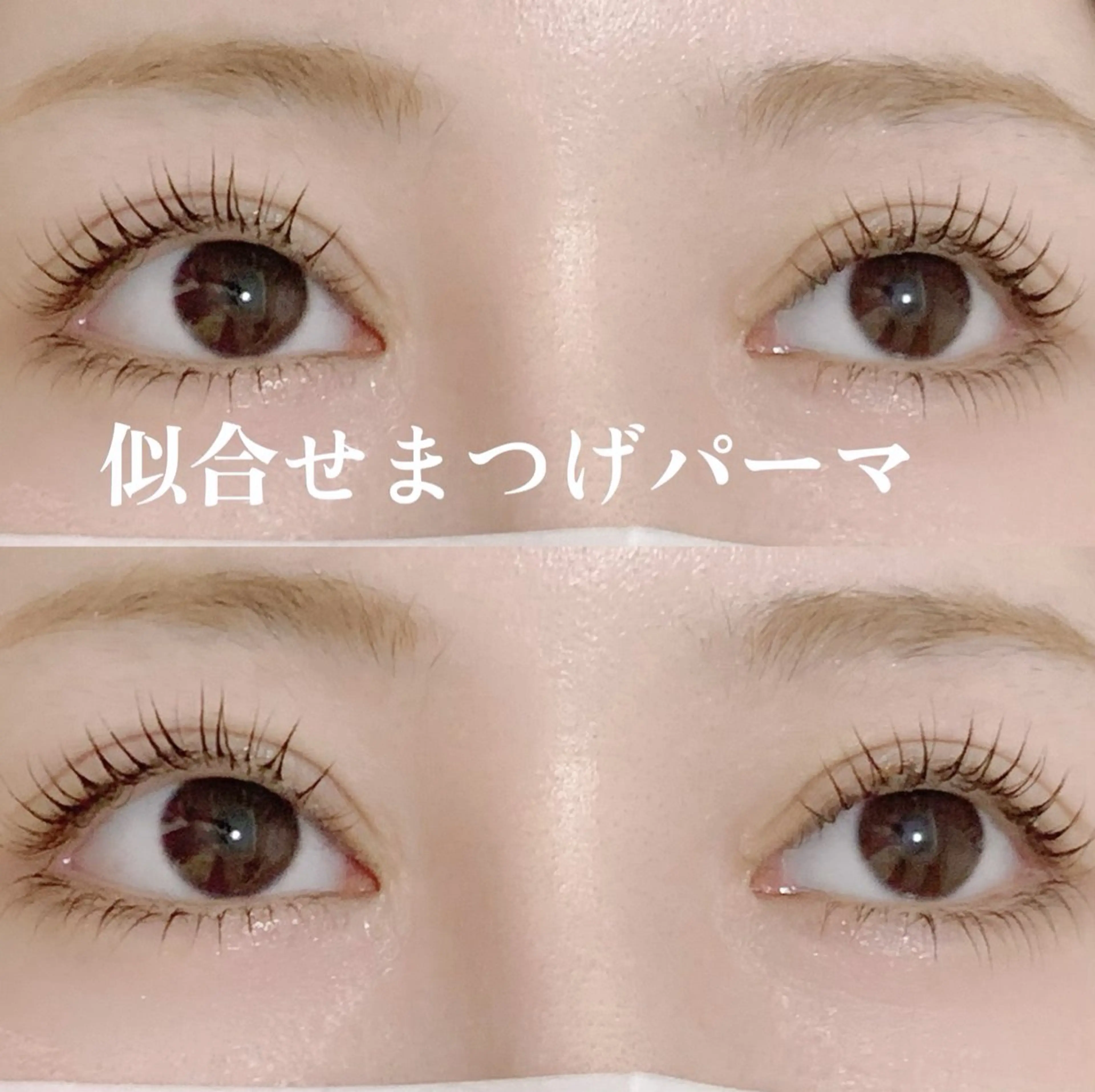 マツエク・マツパ まつげパーマ マツパ CLEA所属・まつげ＆眉毛CLEA 心斎橋YUKIの眉毛・アイブロウイメージ