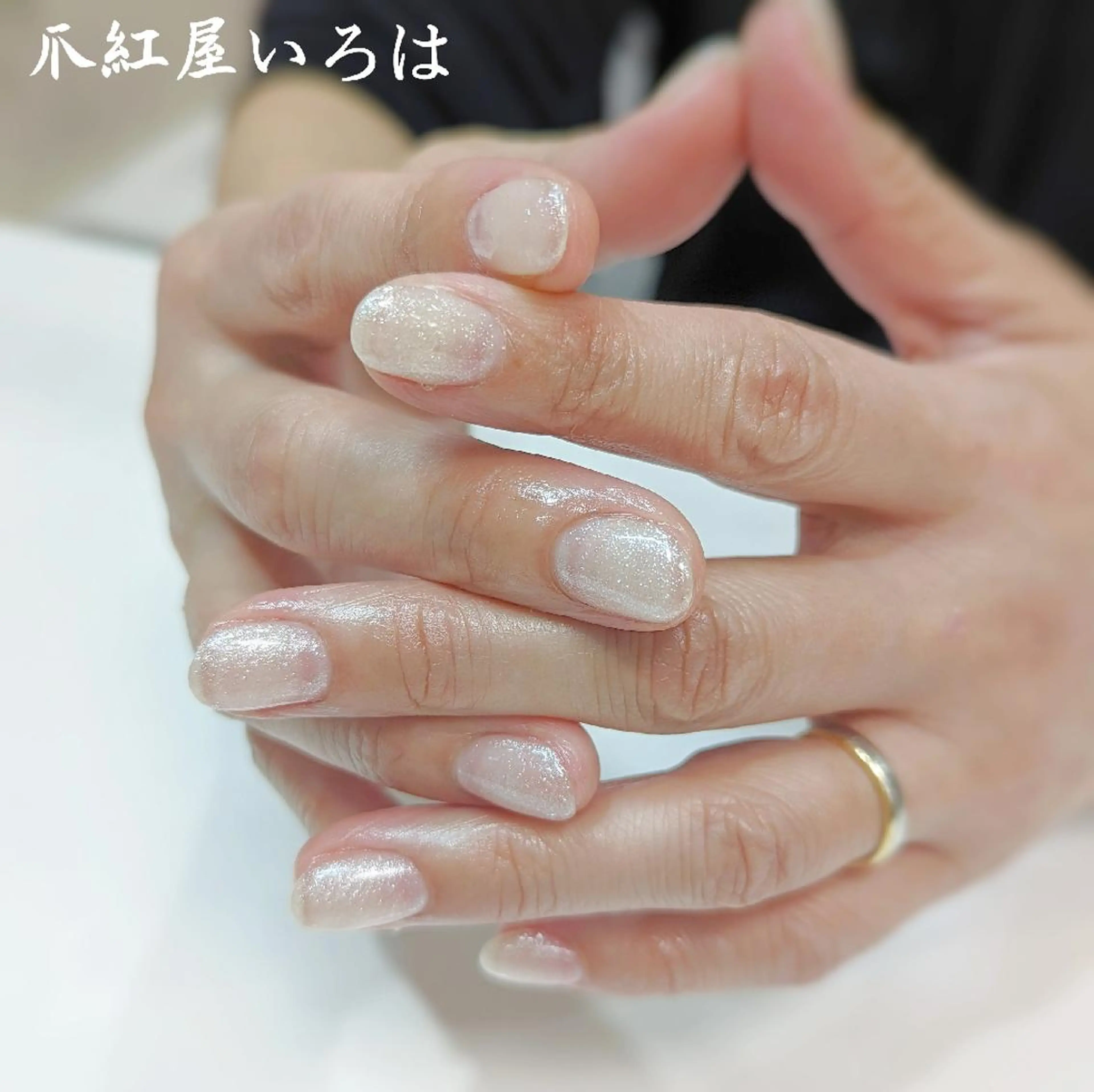 ネイル 爪紅屋 いろはのネイルデザイン