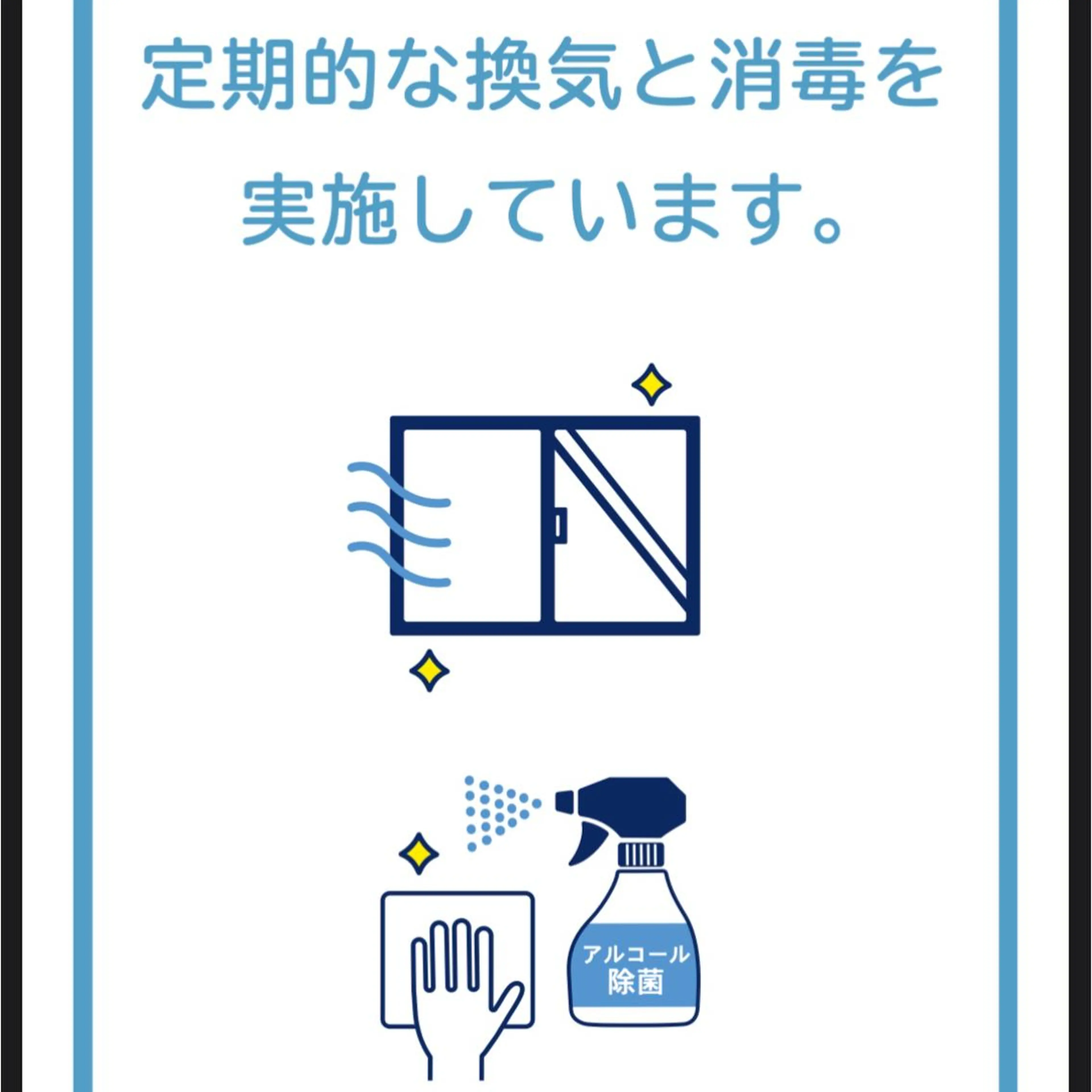 マツエク・マツパ 鈴木 なるみのマツエク・マツパデザイン