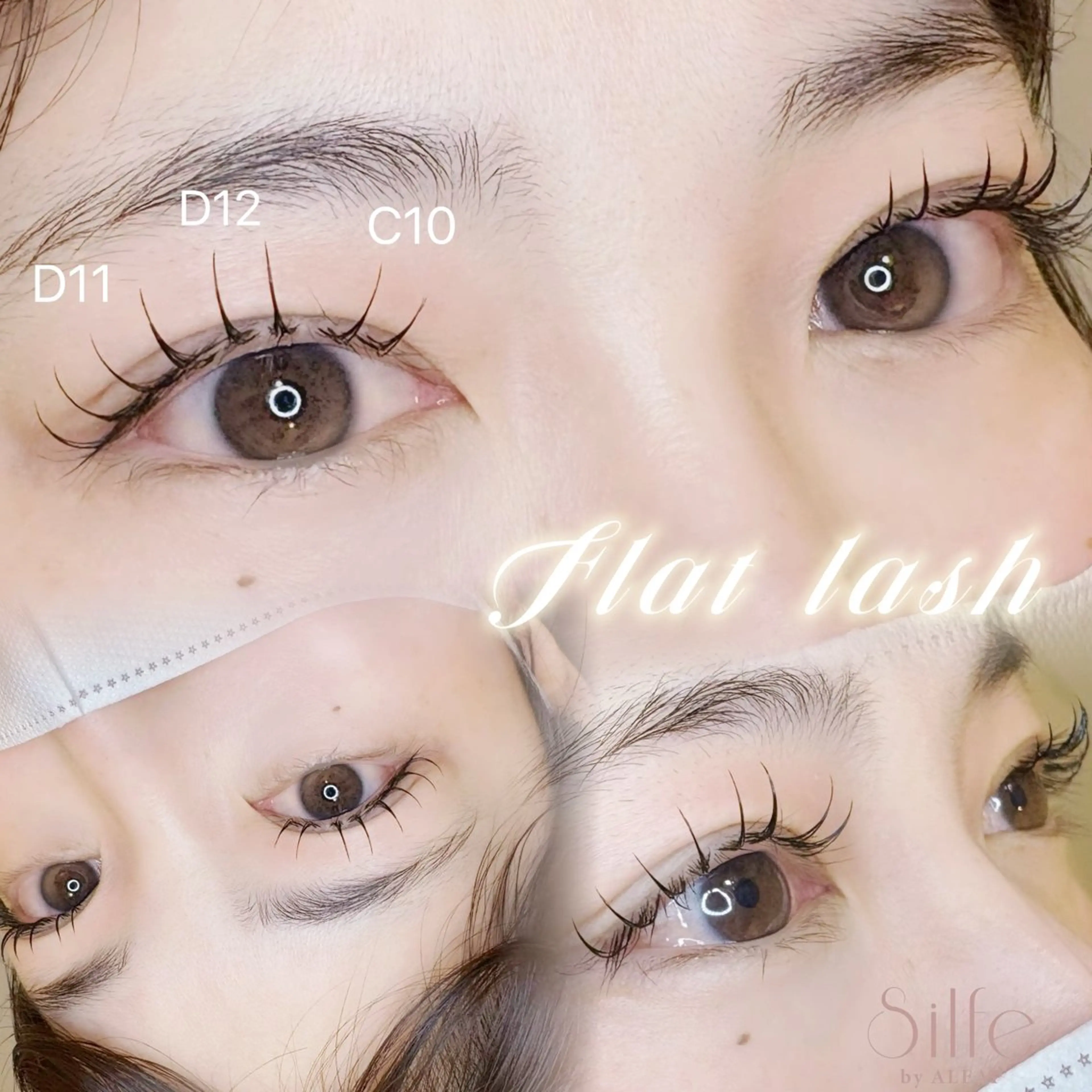 マツエク・マツパ マツエク Silfe るかのマツエク・マツパデザイン