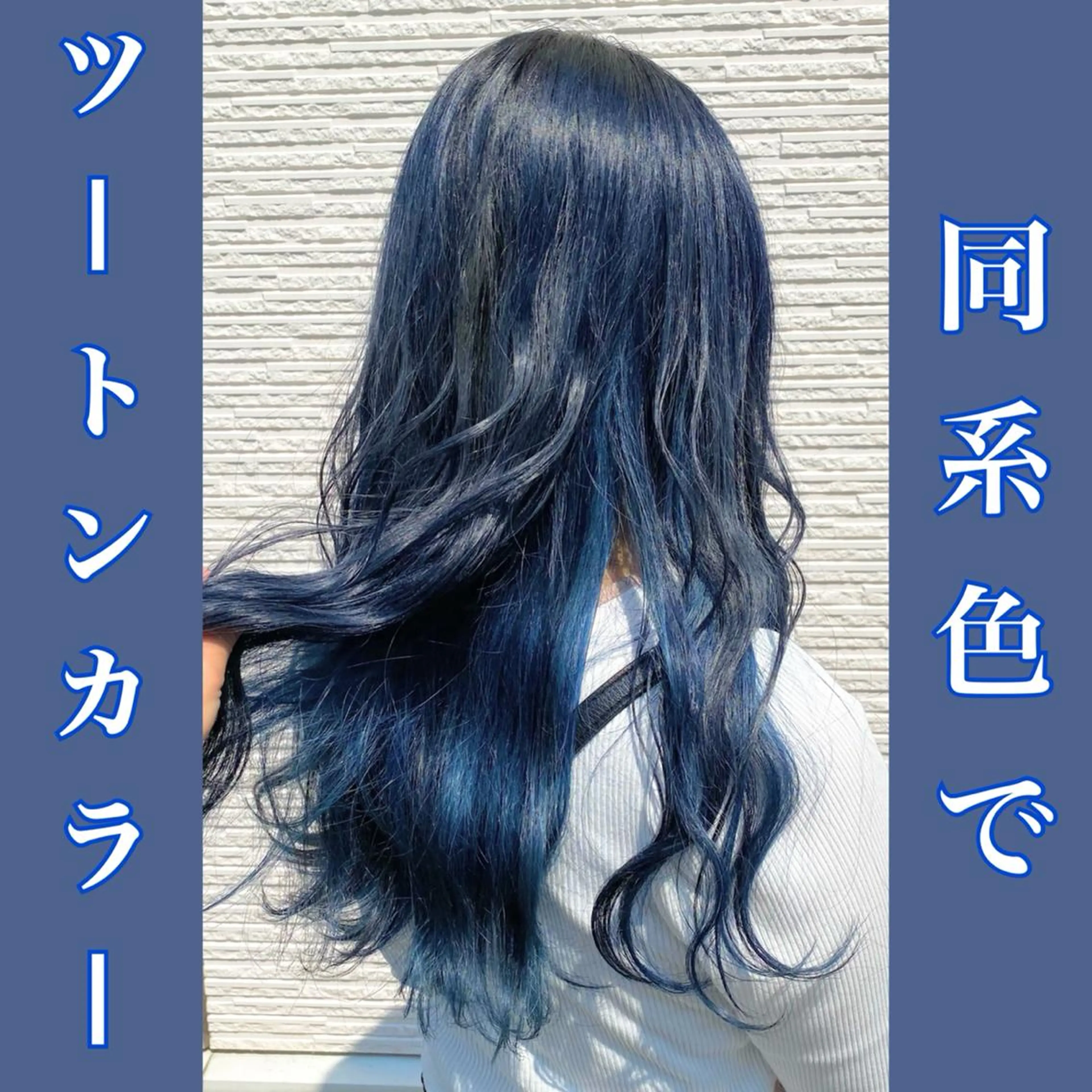 カラー ブリーチ ケアブリーチ HAIR    STUDIO BIBBIDI所属・【BIBBIDI】 MIKIのヘアスタイル