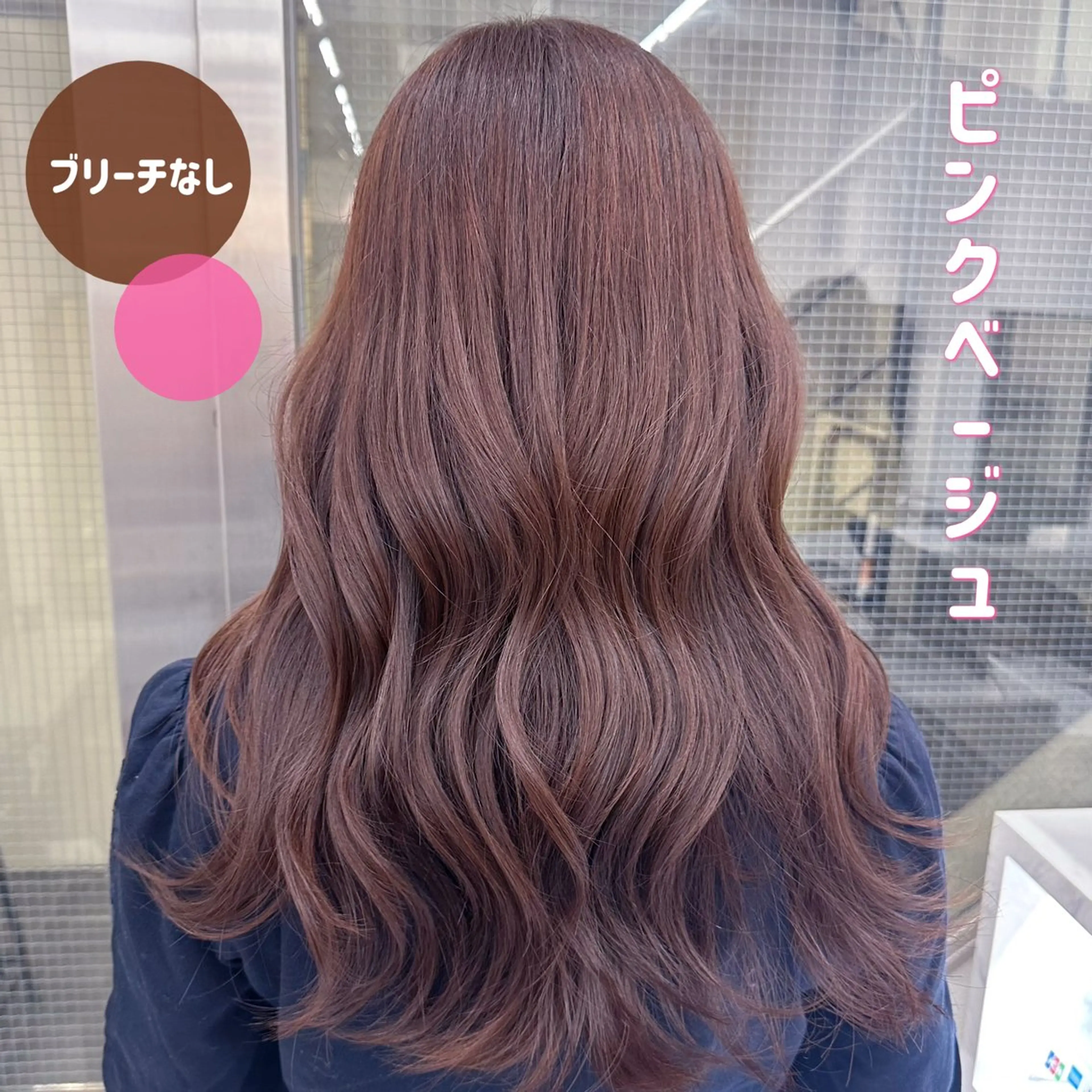 カラー 🍊暖色/ボブ chihiro🌼ོのヘアスタイル