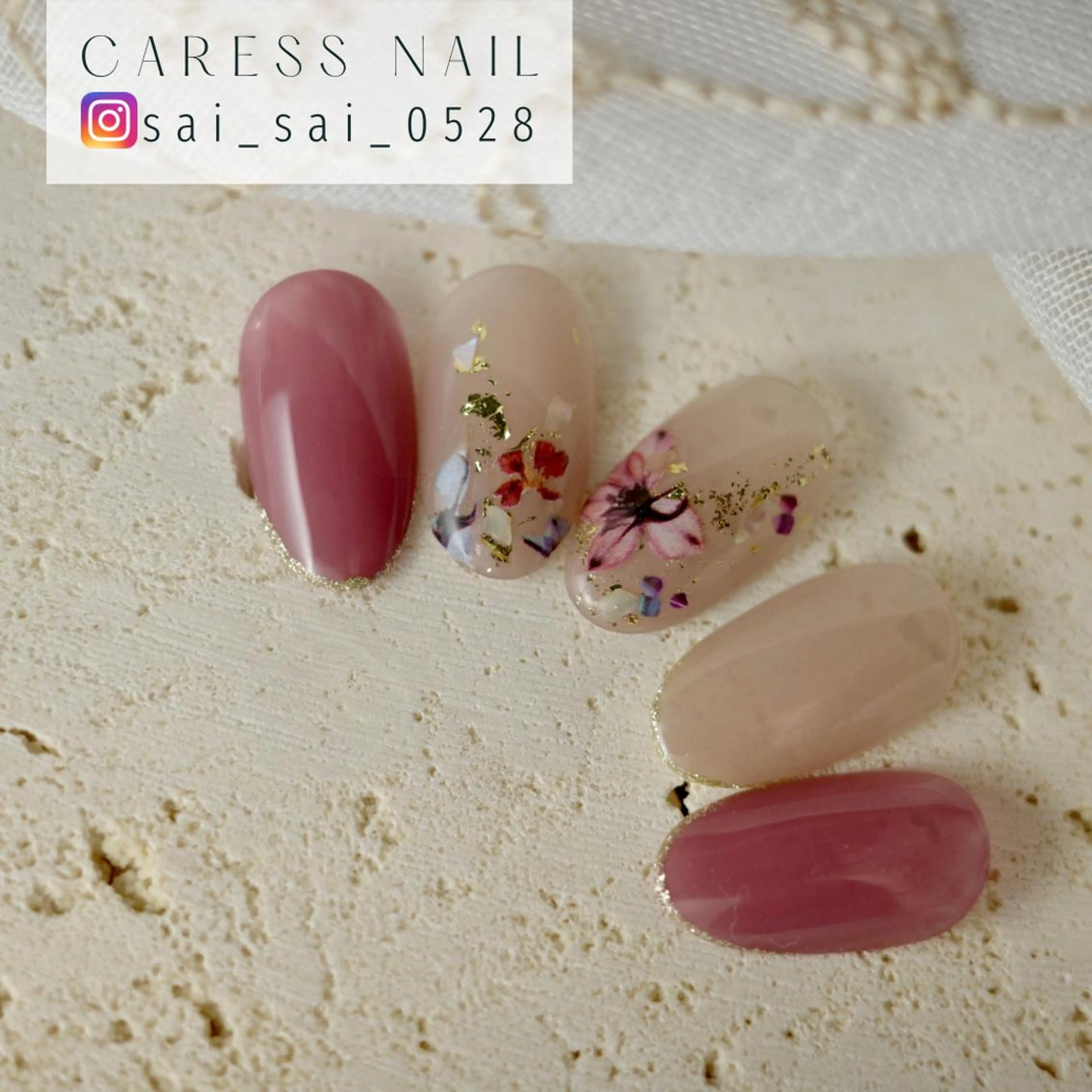 ネイル caress nail カレスネイル 代々木上原所属・カレスネイル さいのネイルデザイン