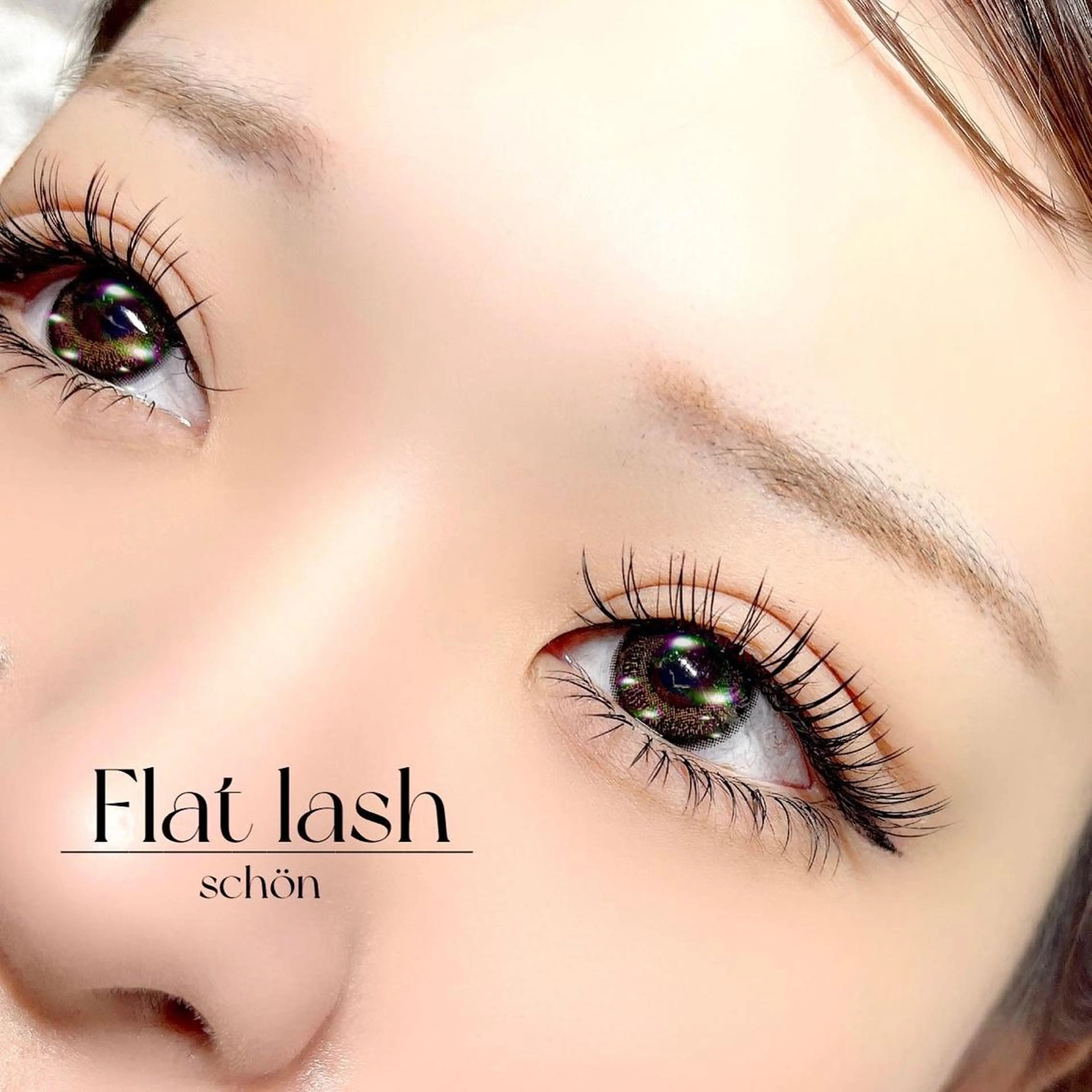 マツエク・マツパ フラットラッシュ schön HONOKAのマツエク・マツパデザイン