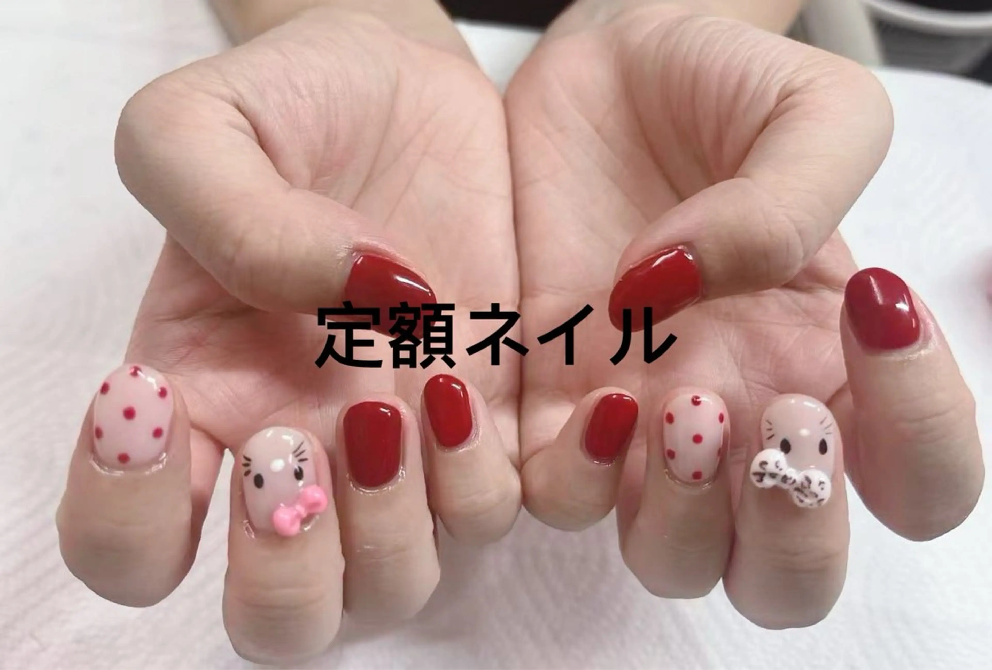 ネイル 美ノ庵ネイルサロン メトロポリタン前店のネイルデザイン