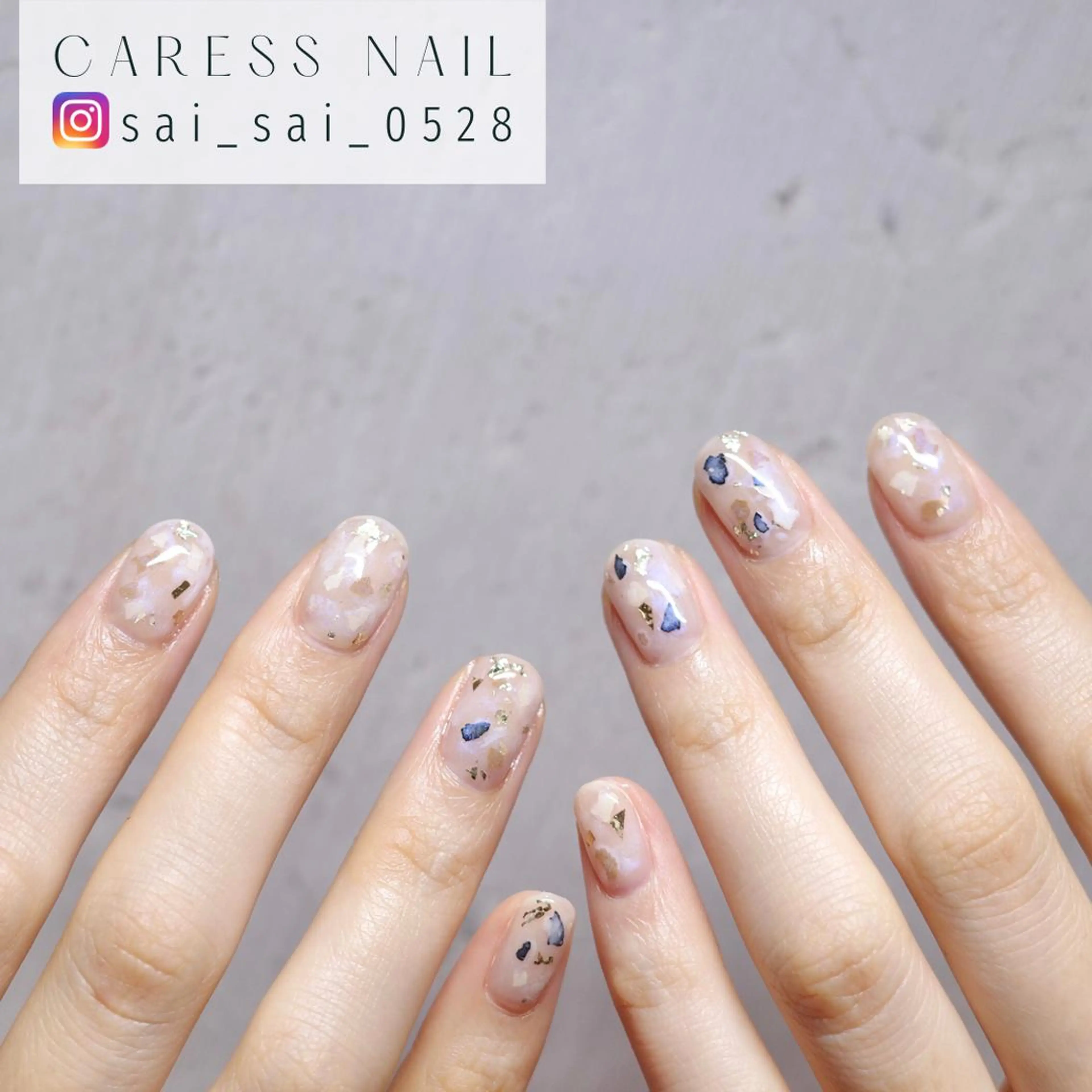 ネイル caress  nail カレスネイル　代々木上原所属・カレスネイル さいのネイルデザイン