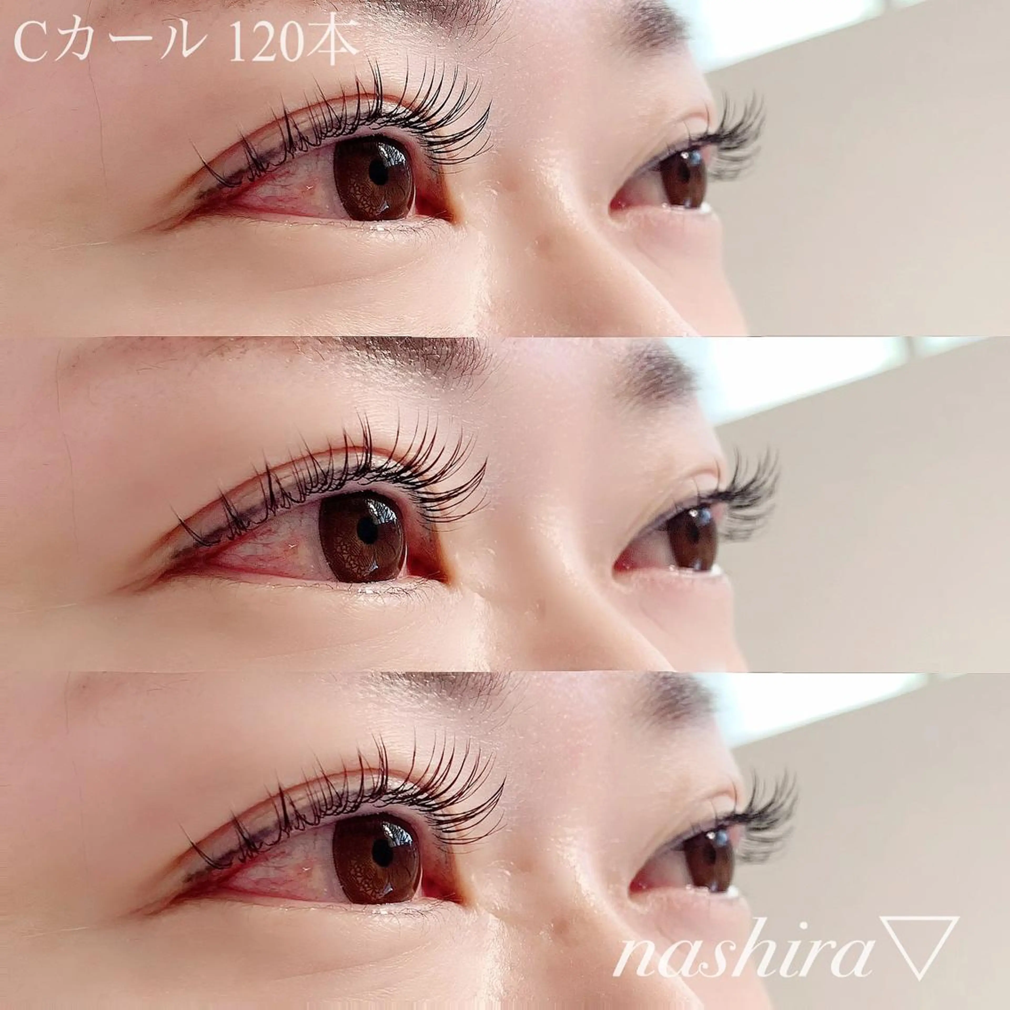 マツエク・マツパ Cカール Jカール ナチュラル マツエク nashira -ナシラ- 恵比寿のマツエク・マツパデザイン