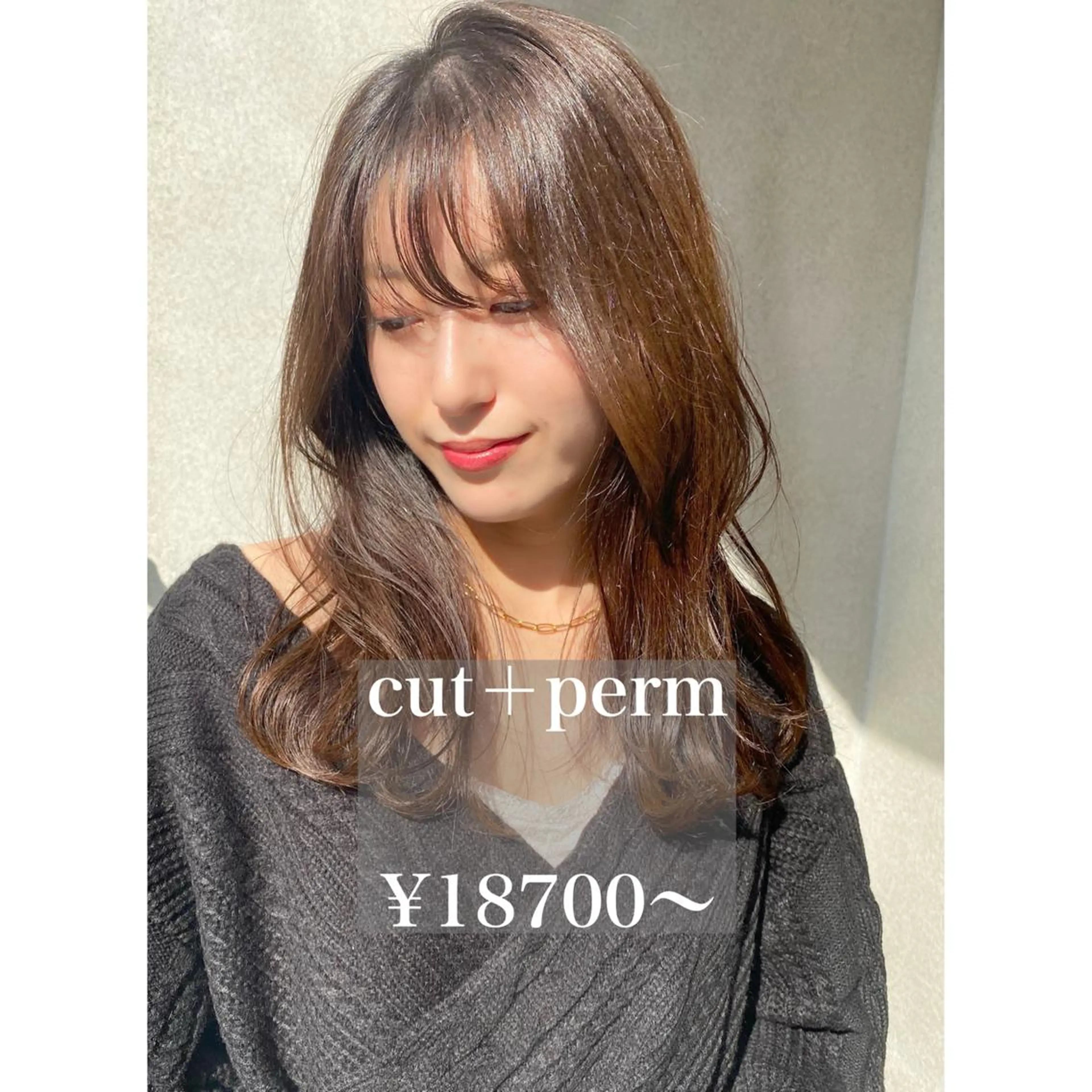 ミディアム カット ヘアカラー パーマ VLOW nex the salon所属・韓国風/髪質改善/ ナガヤアキラのヘアスタイル