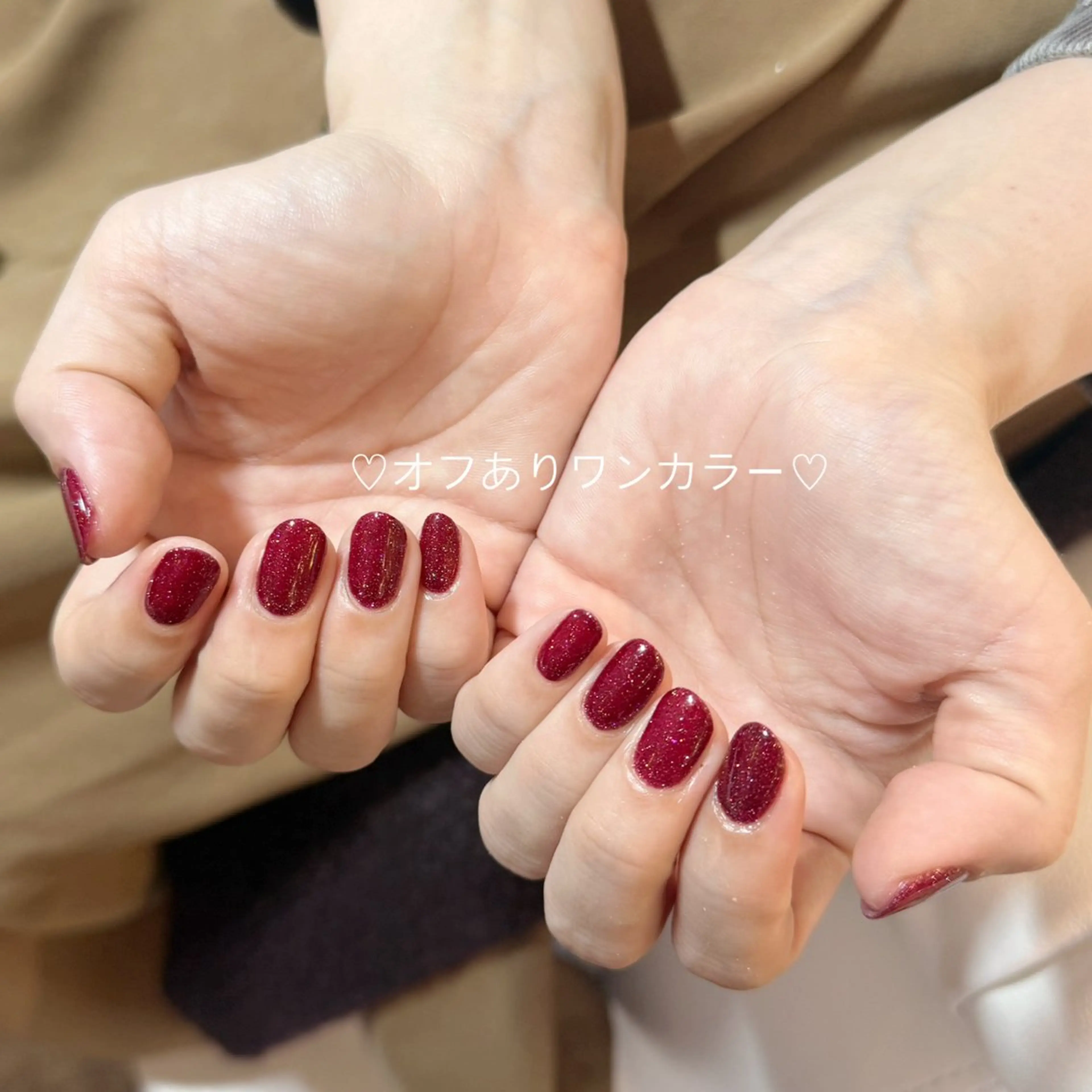 ネイル フラッシュネイル キラキラネイル ワンカラーネイル 赤色 VENUS BELT池袋店所属・♡VENUSBELT 池袋 AOI♡のネイルデザイン