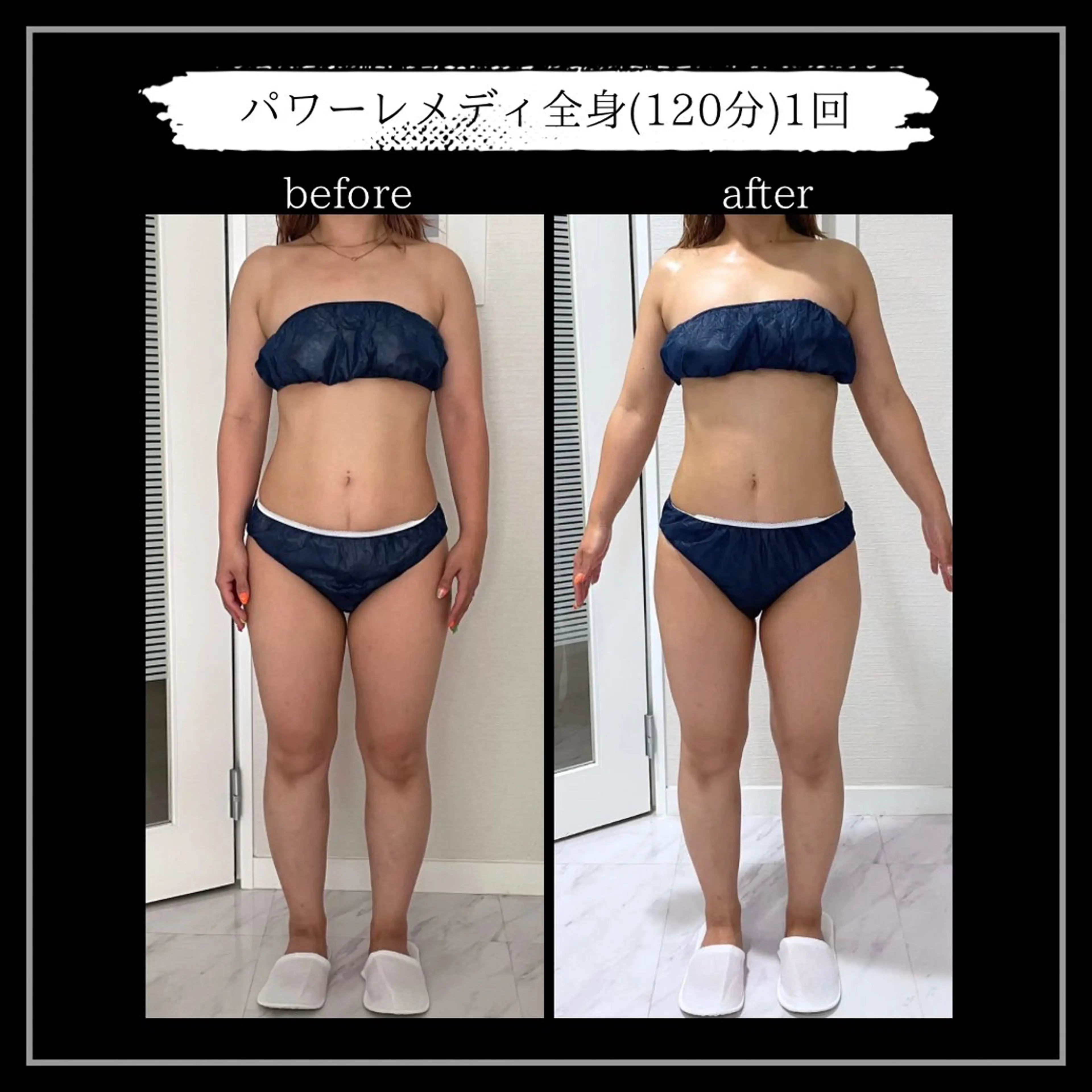 オフ:オン所属・オフ:オン 全身筋膜マッサージのエステ・リラクイメージ