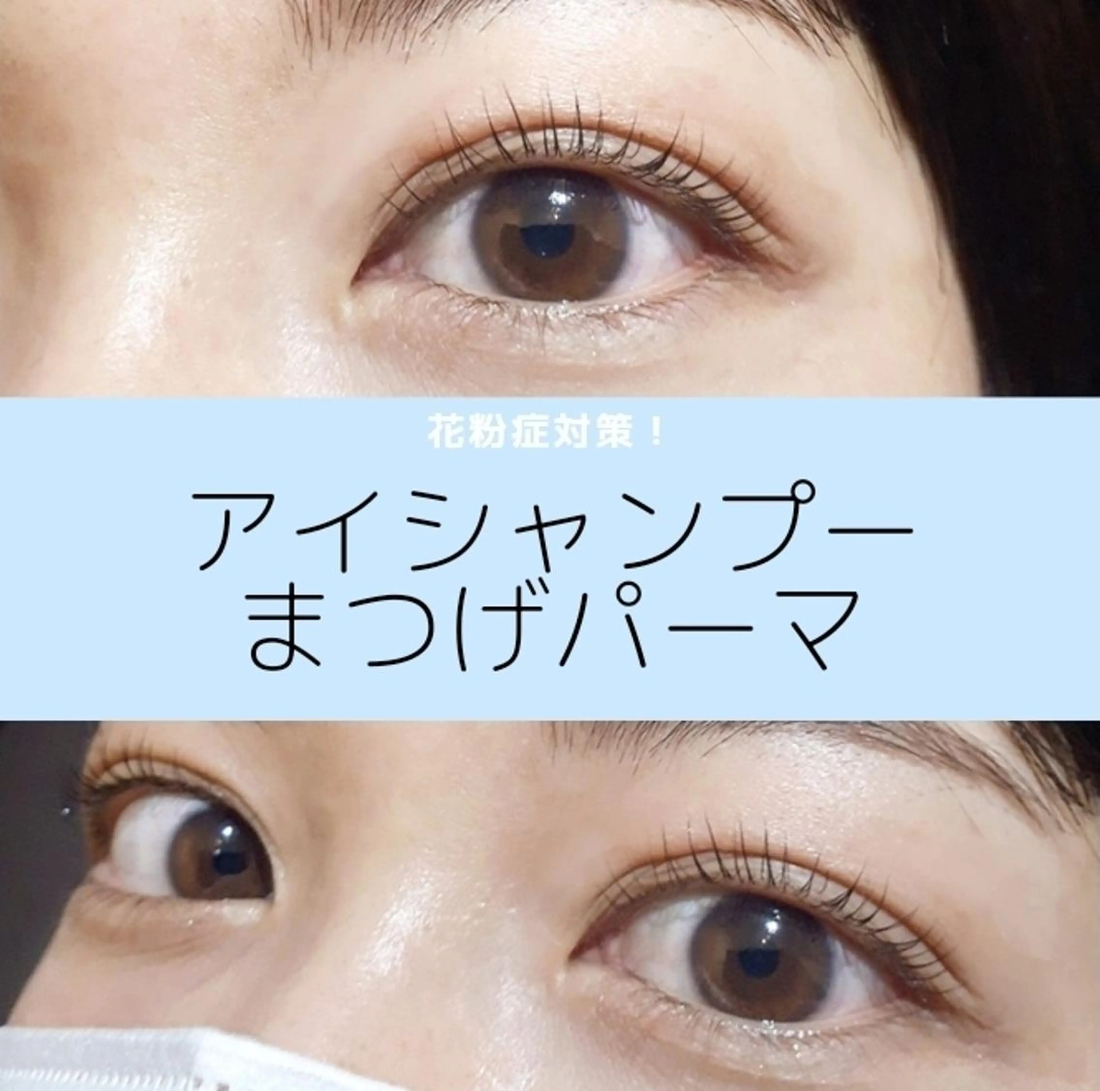 マツエク・マツパ 💜bora .のネイルデザイン