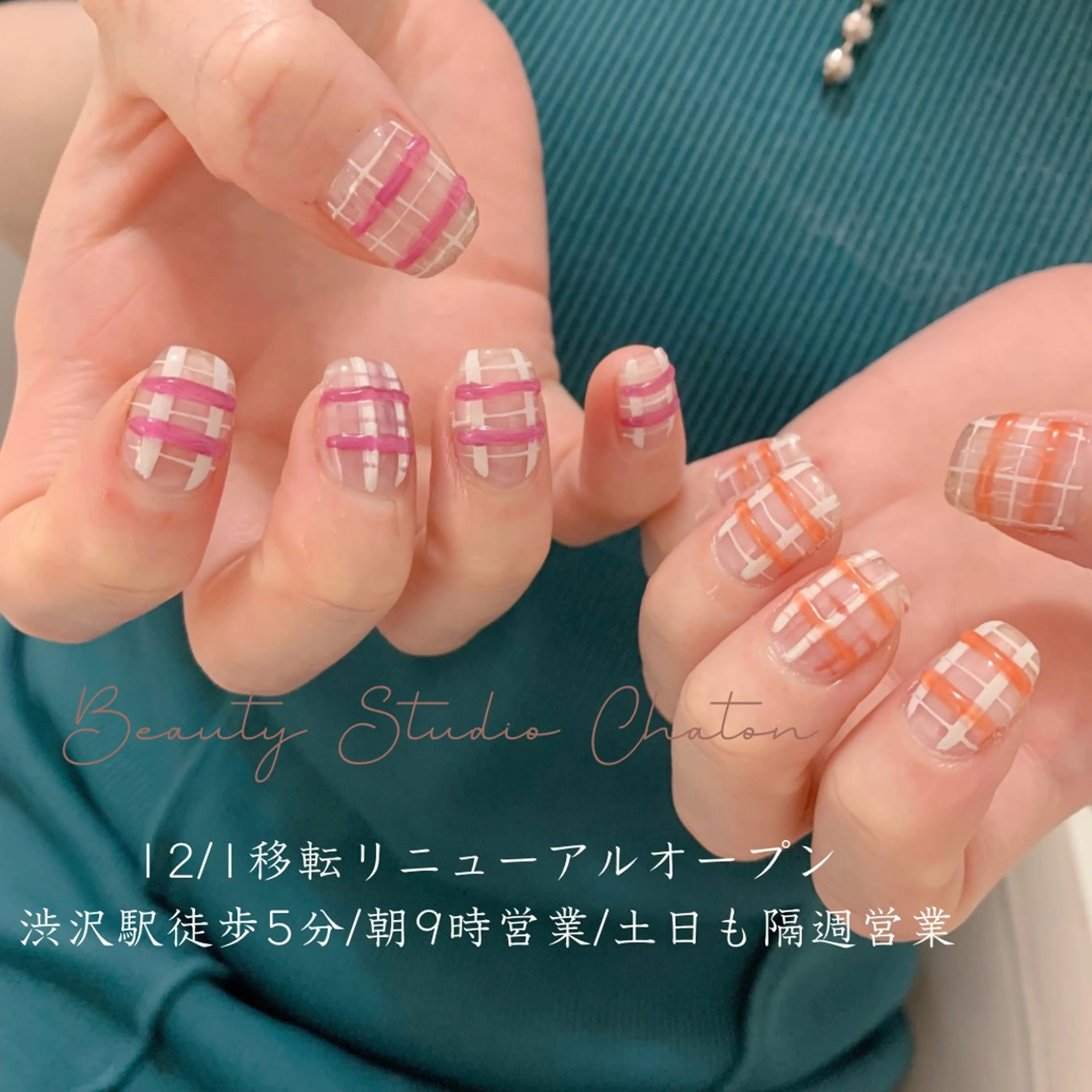 ネイル KADONO YUIKAのネイルデザイン