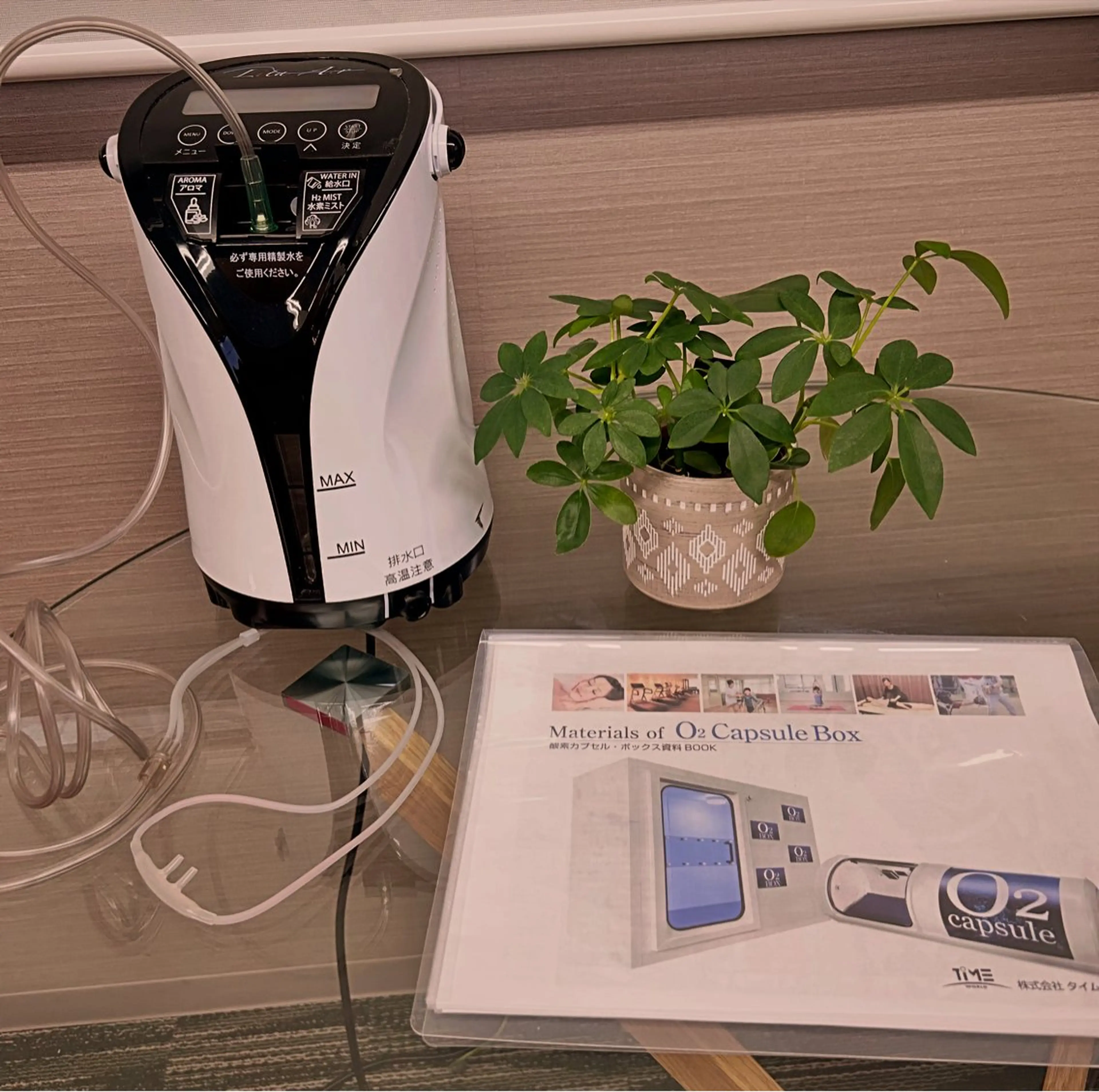 その他 温＋(おんぷらす)所属・温＋ （おんぷらす）のその他イメージ