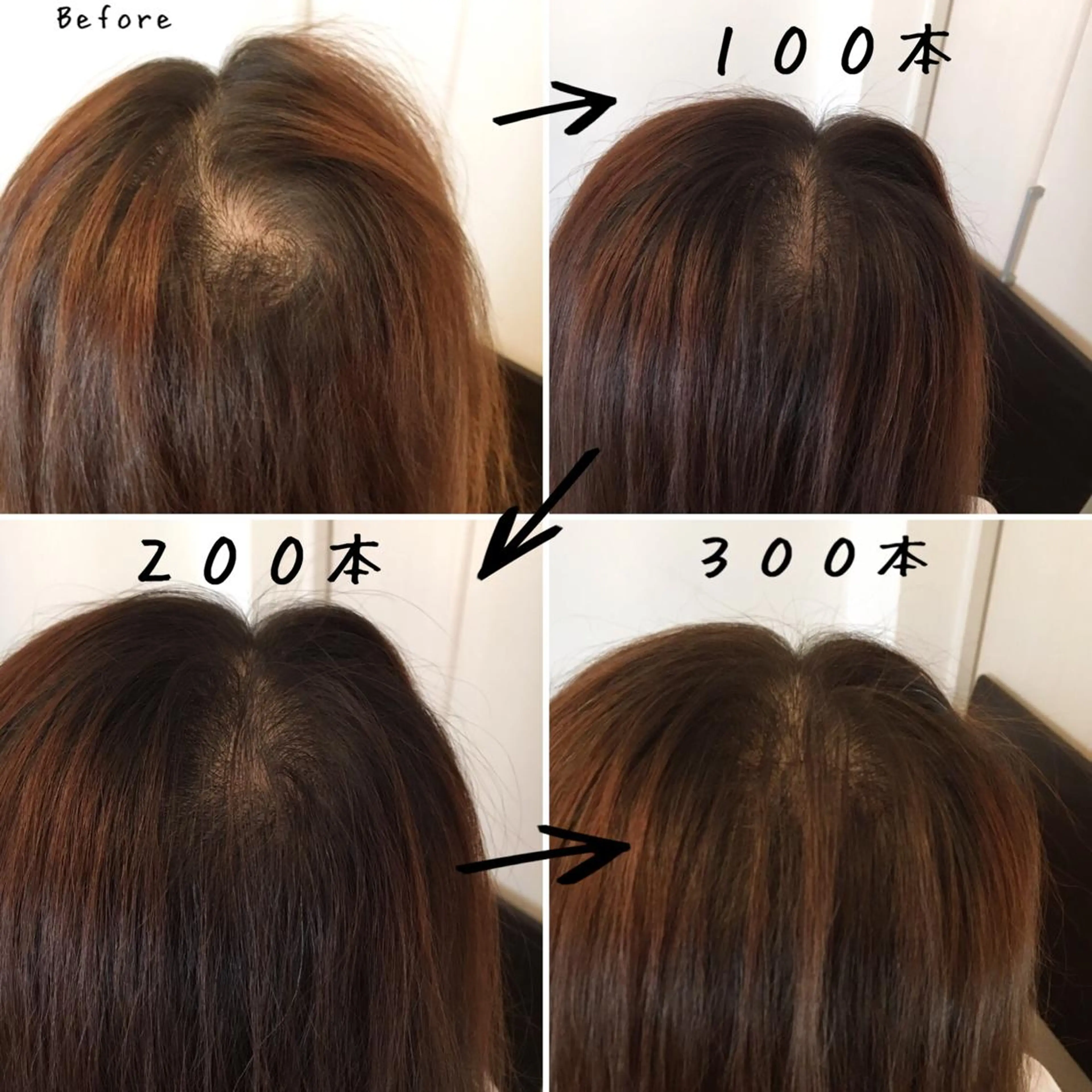 ネイル マツエク・マツパ 長さ出し プライベートサロン Be&【ビアンド】のマツエク・マツパデザイン