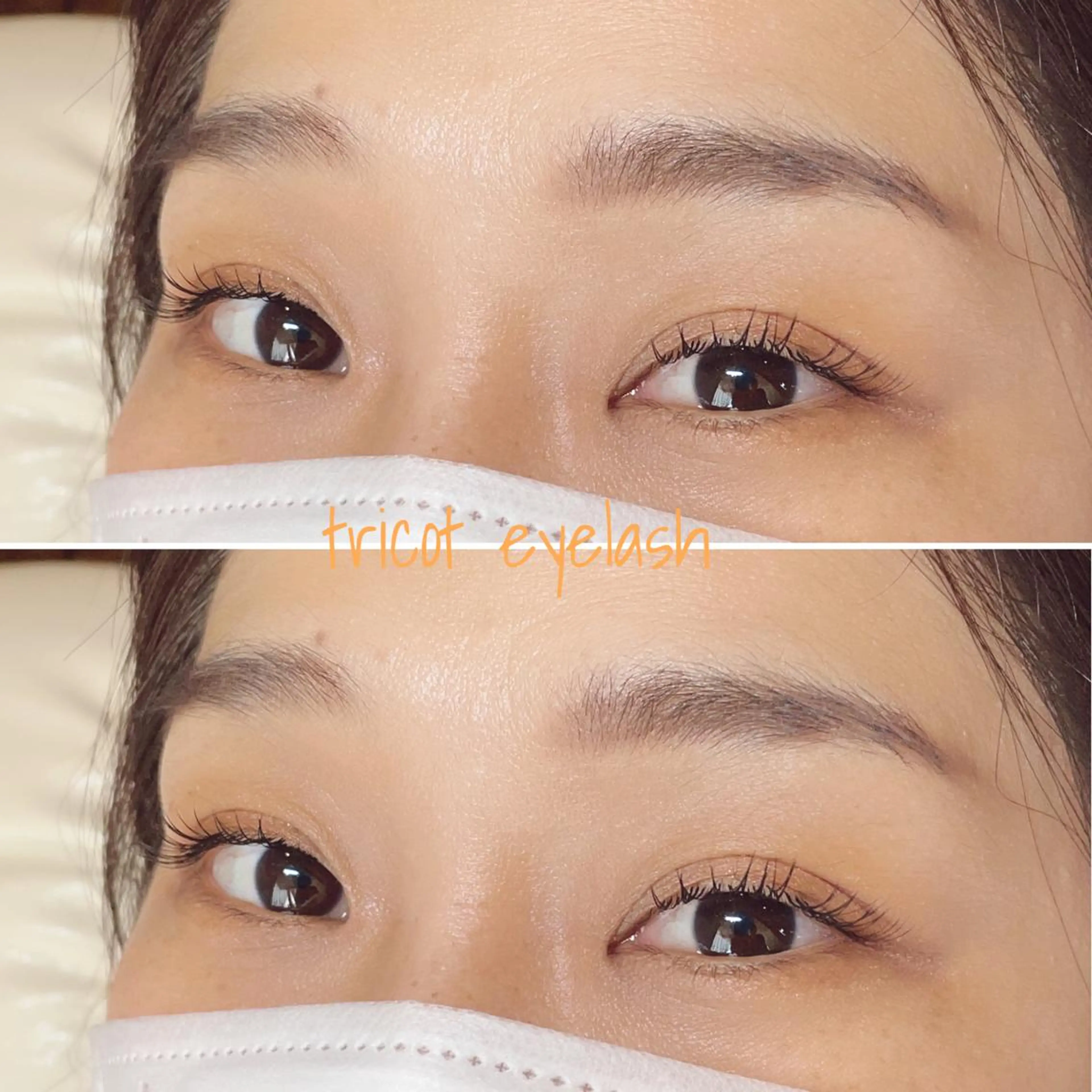 マツエク・マツパ tricot 藤元のマツエク・マツパデザイン