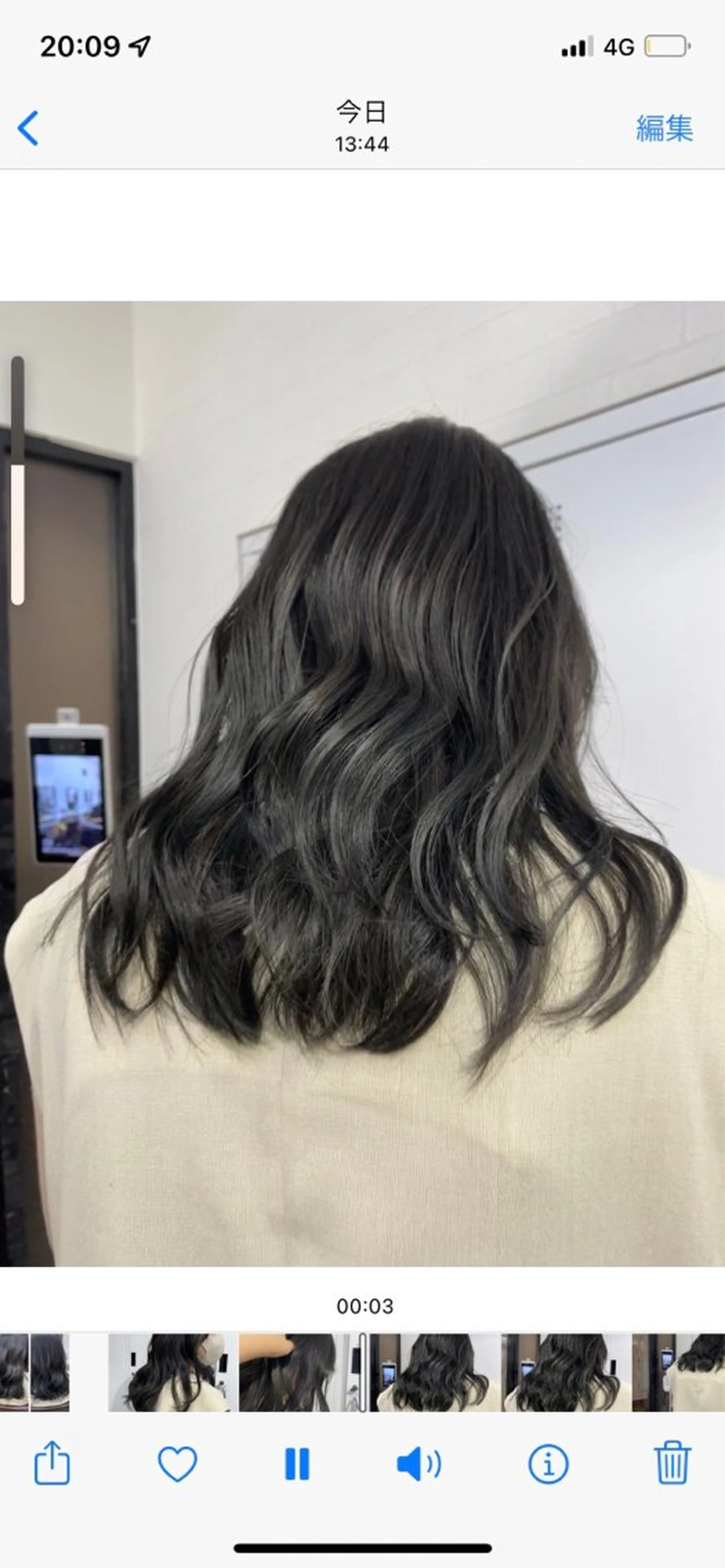 ミディアム カラー Yui. ハイトーン/パーマ/のヘアスタイル