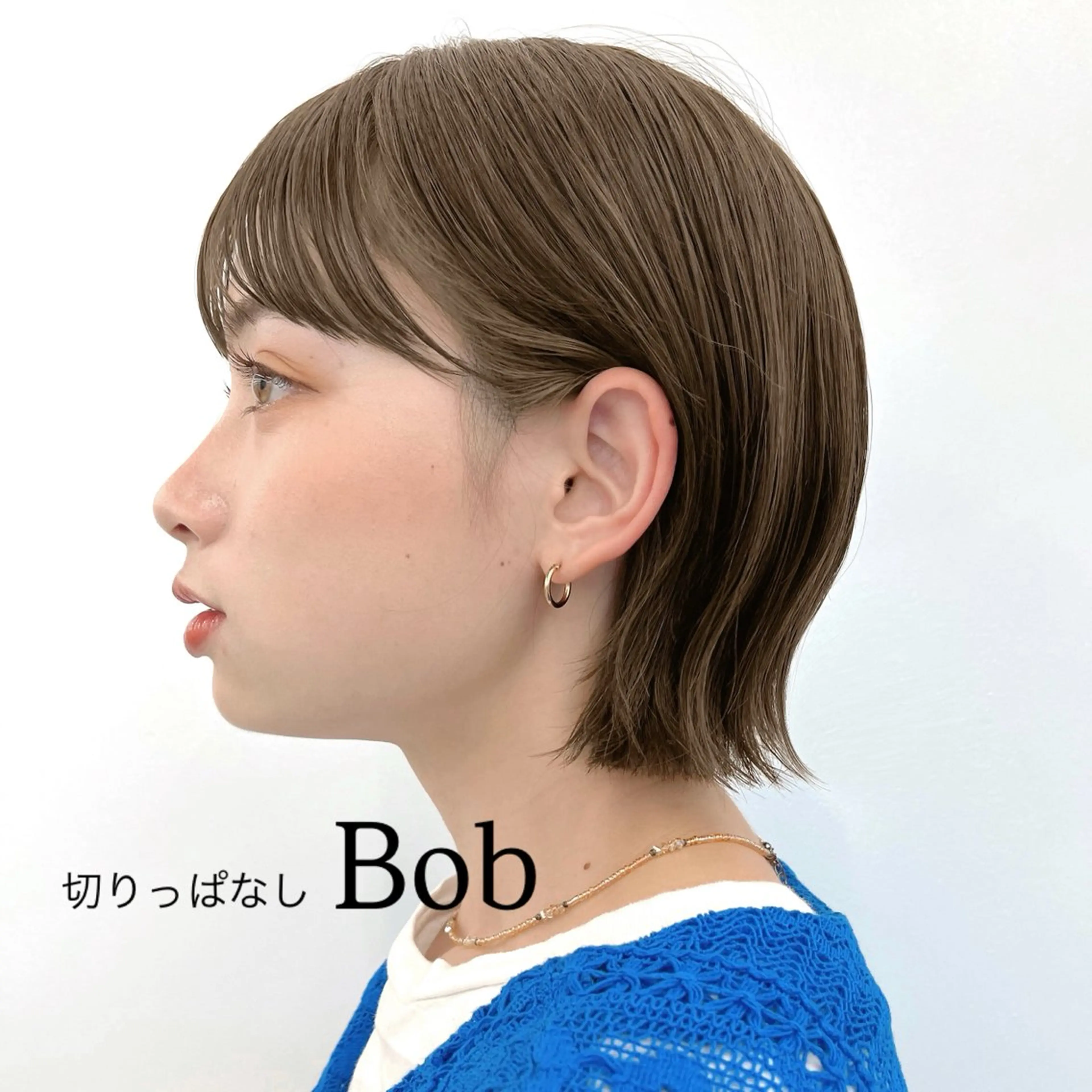 ミディアム カラー ヘアアレンジ 切りっぱなしボブ 透明感カラー グレージュ ボブ 🌱ボブ/レイヤー/ ベージュ/あやみ✨のヘアスタイル