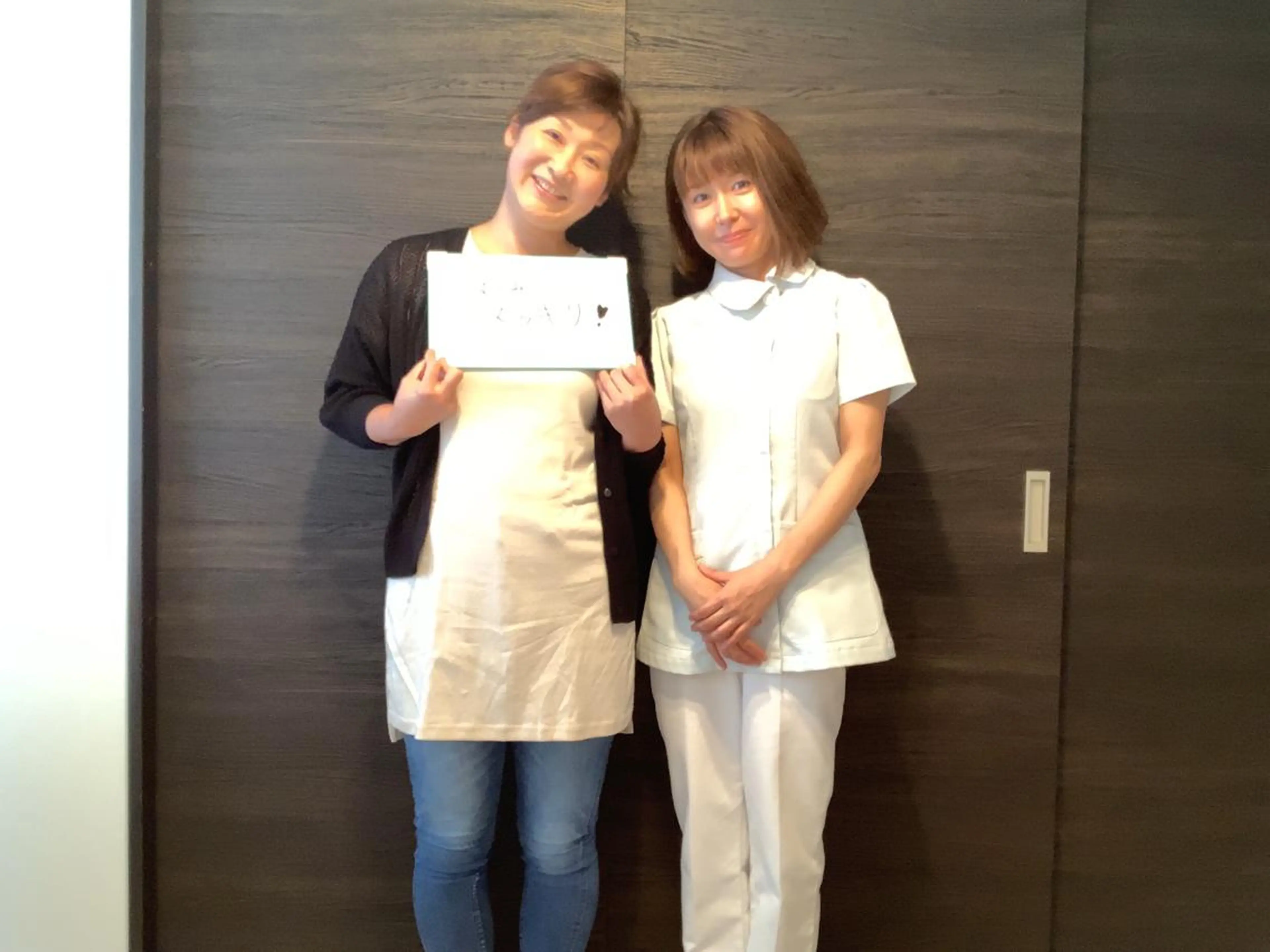 鍼灸院 Fleuretteのエステ・リラクイメージ